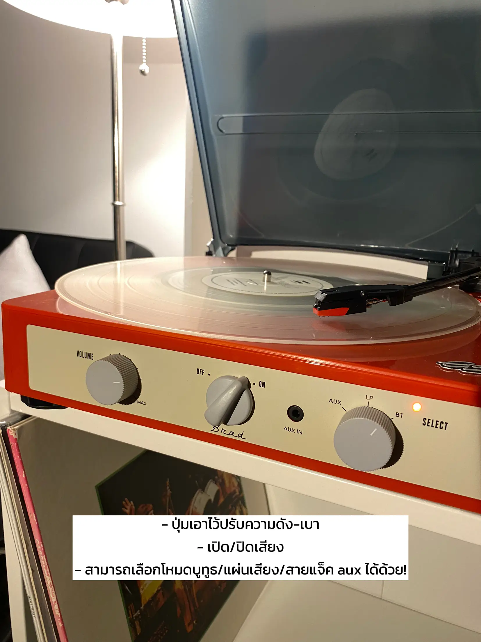 Review] Brad Retro Model Gadhouse Turntable 🎶🤔 | Gallery posted