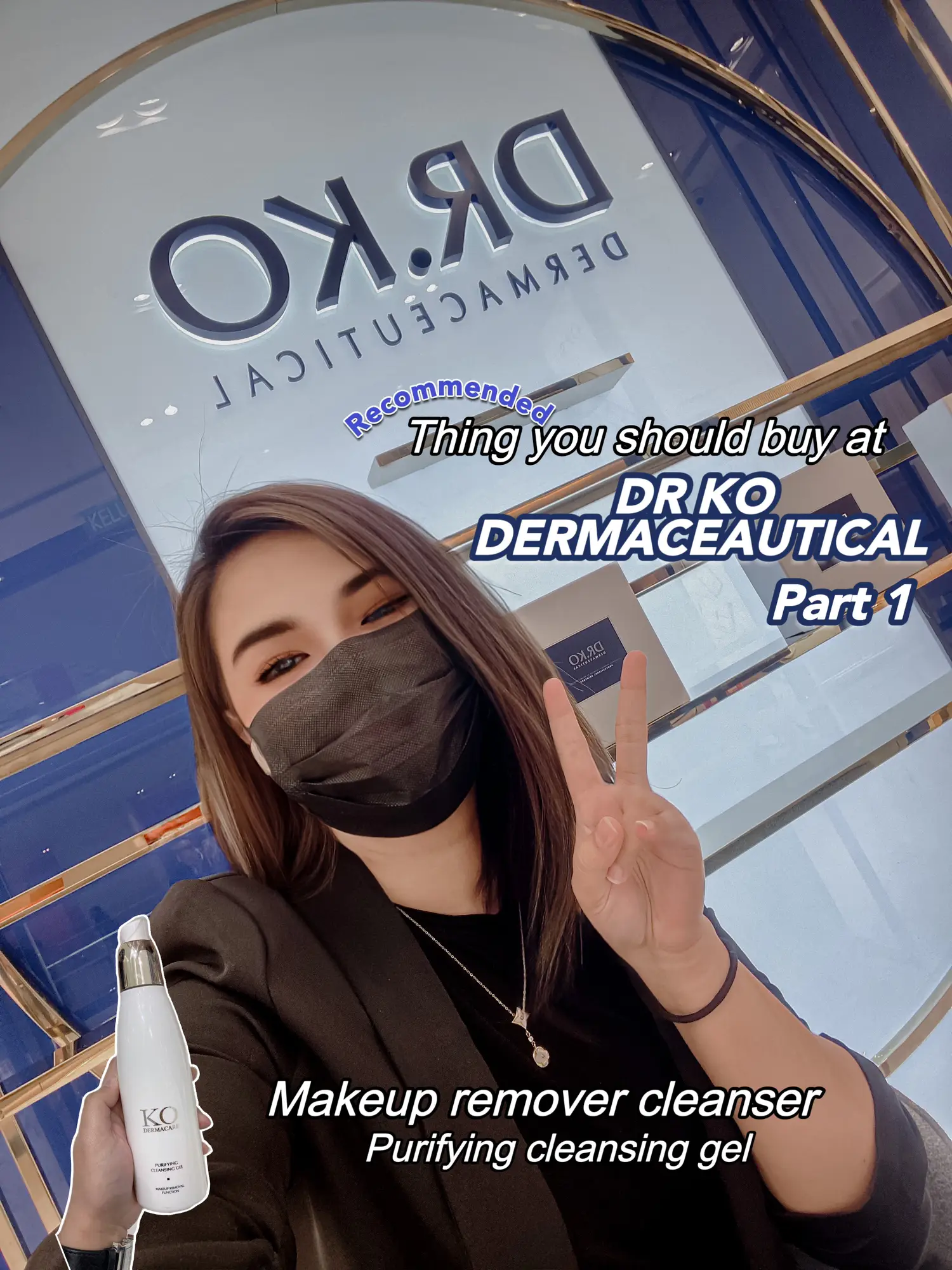 DR.KO Dermaceutical