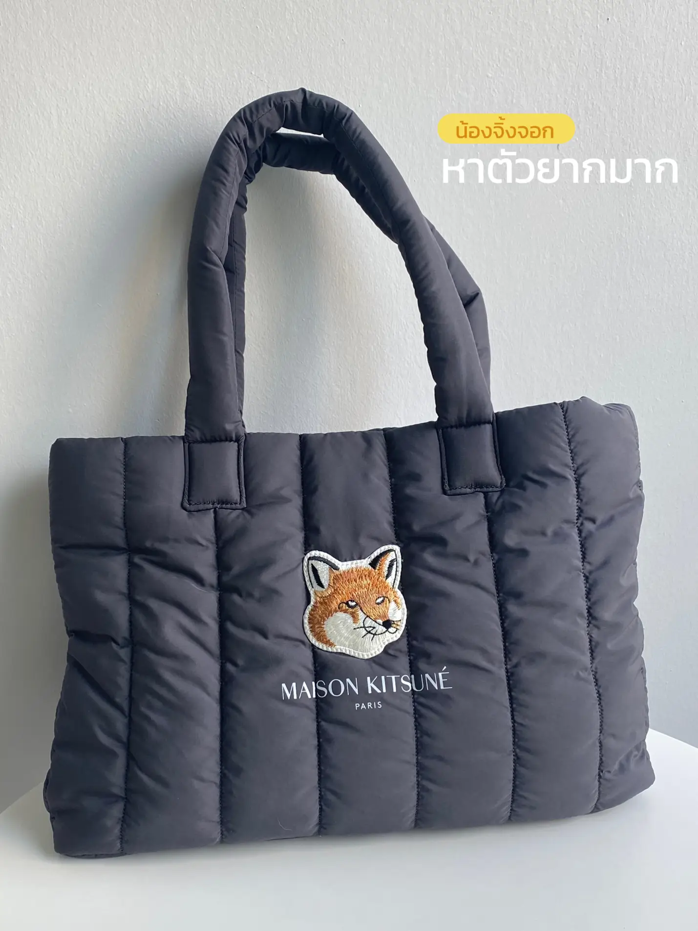 Hunting   🏻 a rare bag.🦊 | Gallery posted by Mookyiww | Lemon8