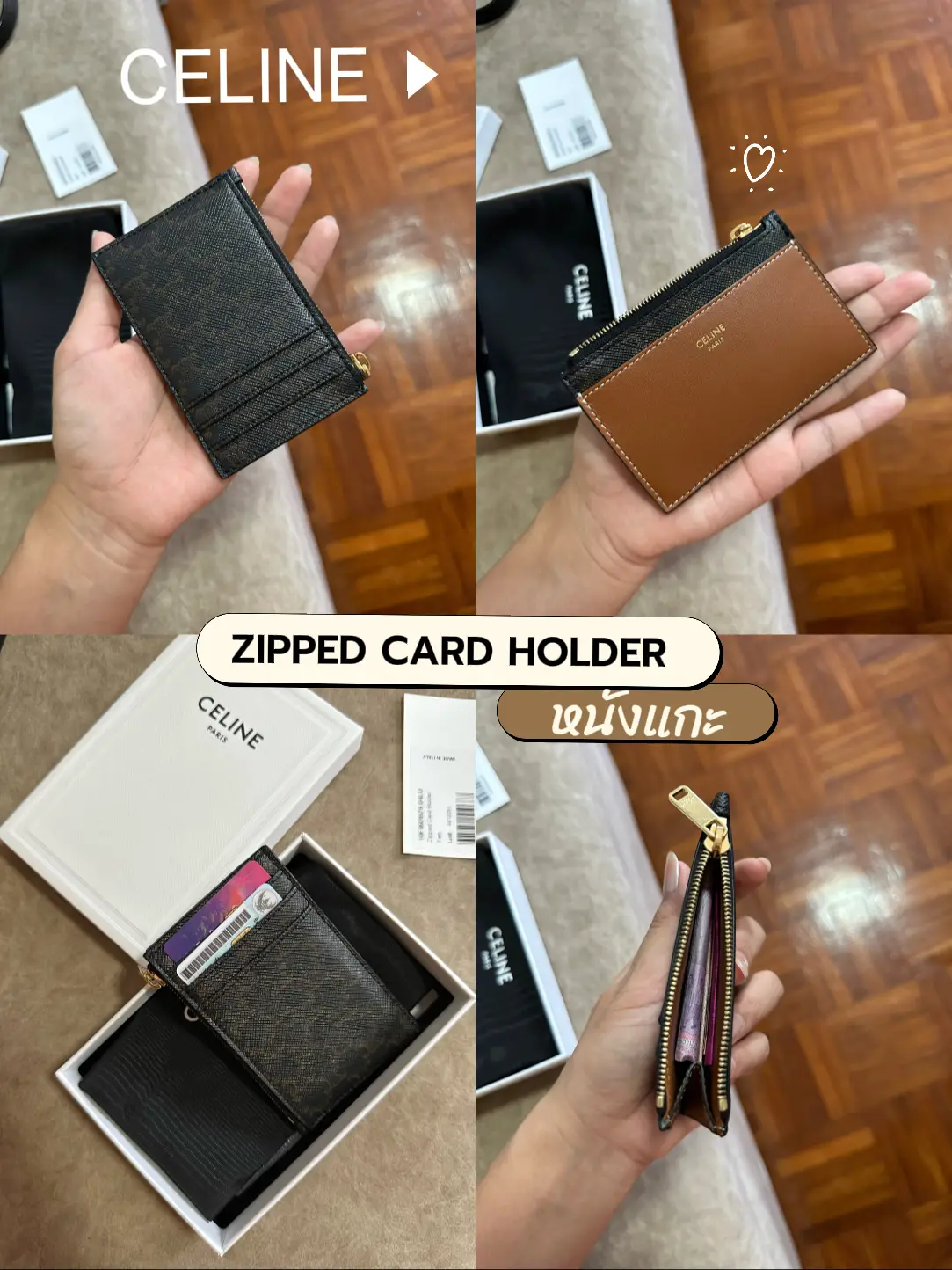 CARD HOLDER REVIEW OF CELINE, Gallery posted by ppawida.