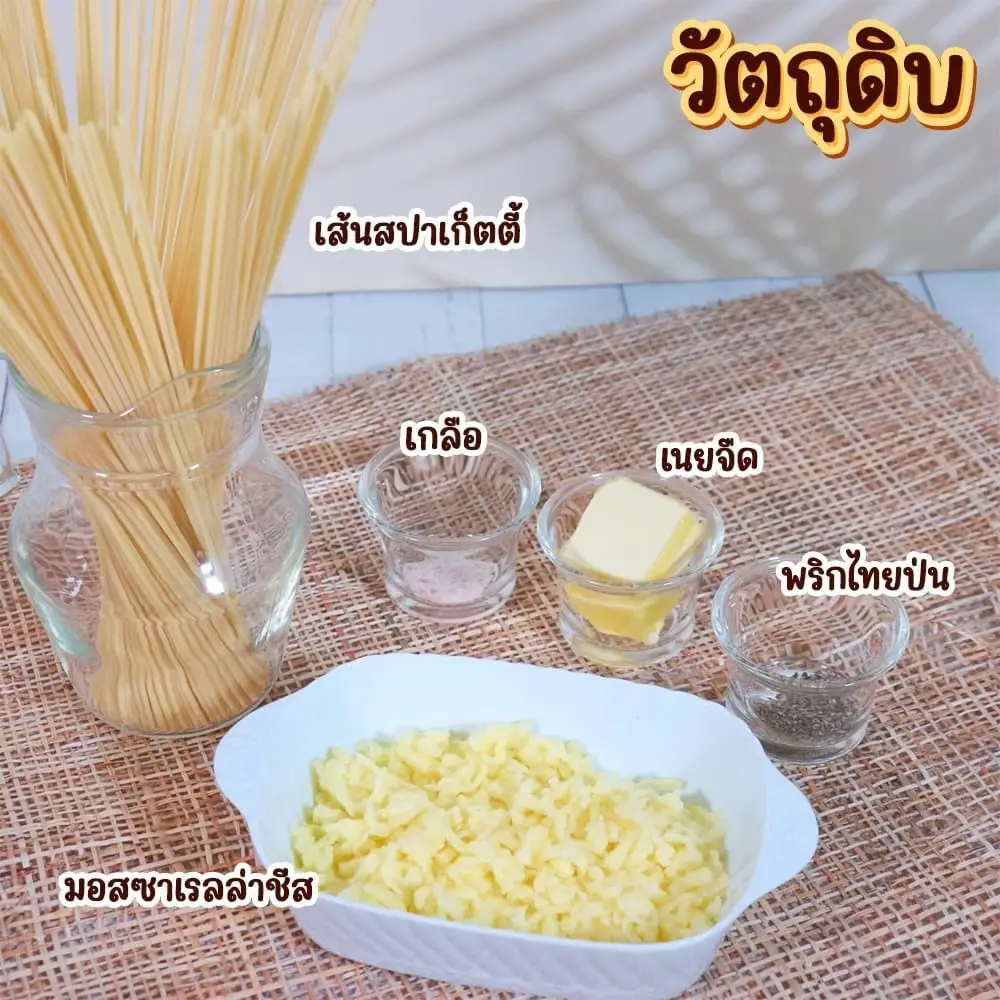 how-to-make-baby-pasta-eat-according-to-tikis-gallery-posted-by