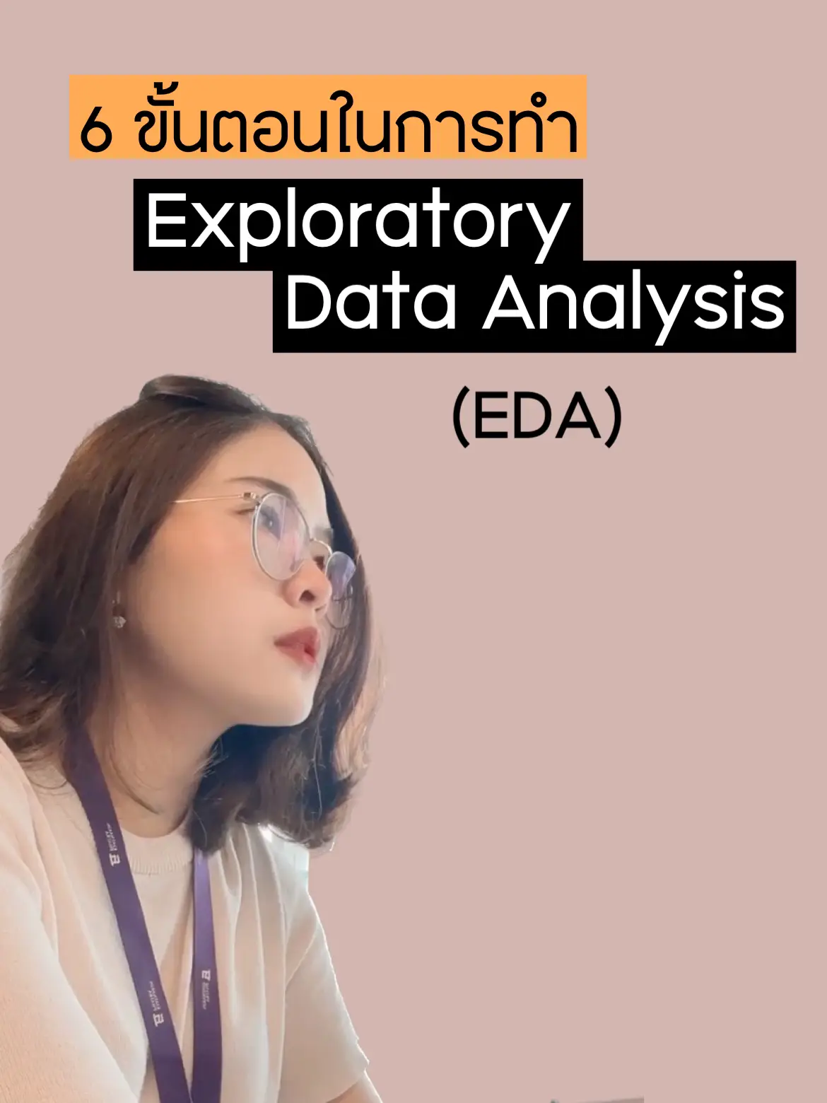 EDA คืออะไร รู้จักขั้นตอนการทำ Exploratory Data Analysis | แกลเลอรีที่ ...