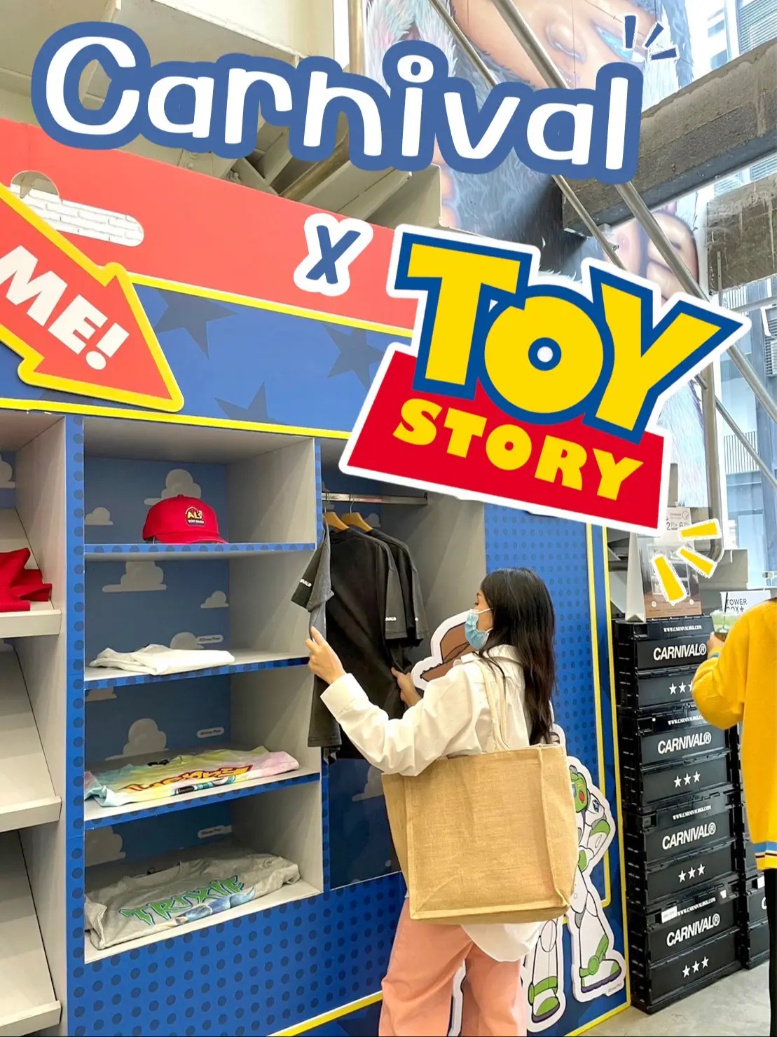 Carnival x Toy Story ( น่ารักมักกกก 💗 ) แกลเลอรีที่โพสต์โดย Iriss