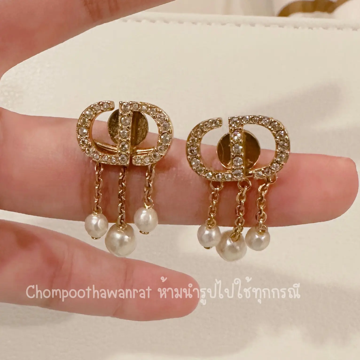 Louis Vuitton Louise Pearls Earrings Gold Metal & Resin