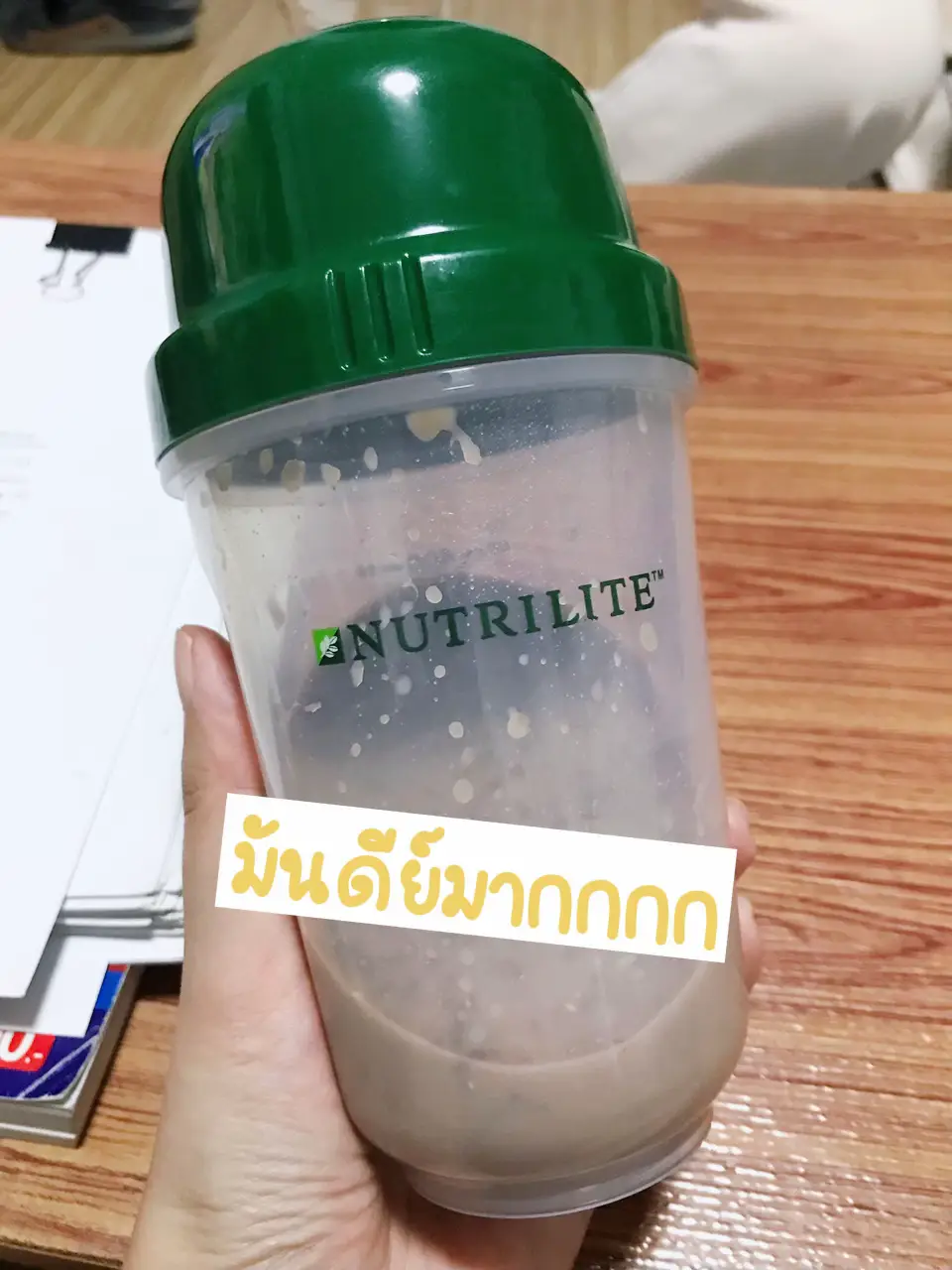 แชร์ประสบการณ์ทดลอง Body Key by Nutrilite | แกลเลอรีที่โพสต์โดย ...