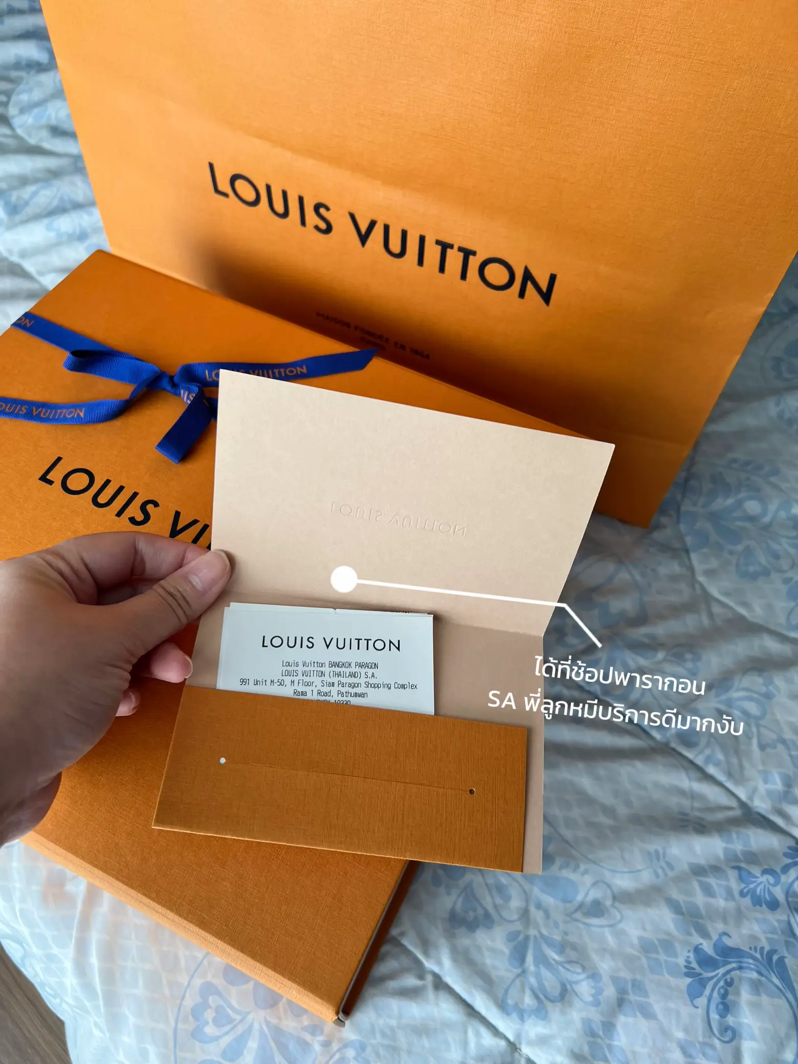 Unboxing mysterious Louis Vuitton birthday gift box