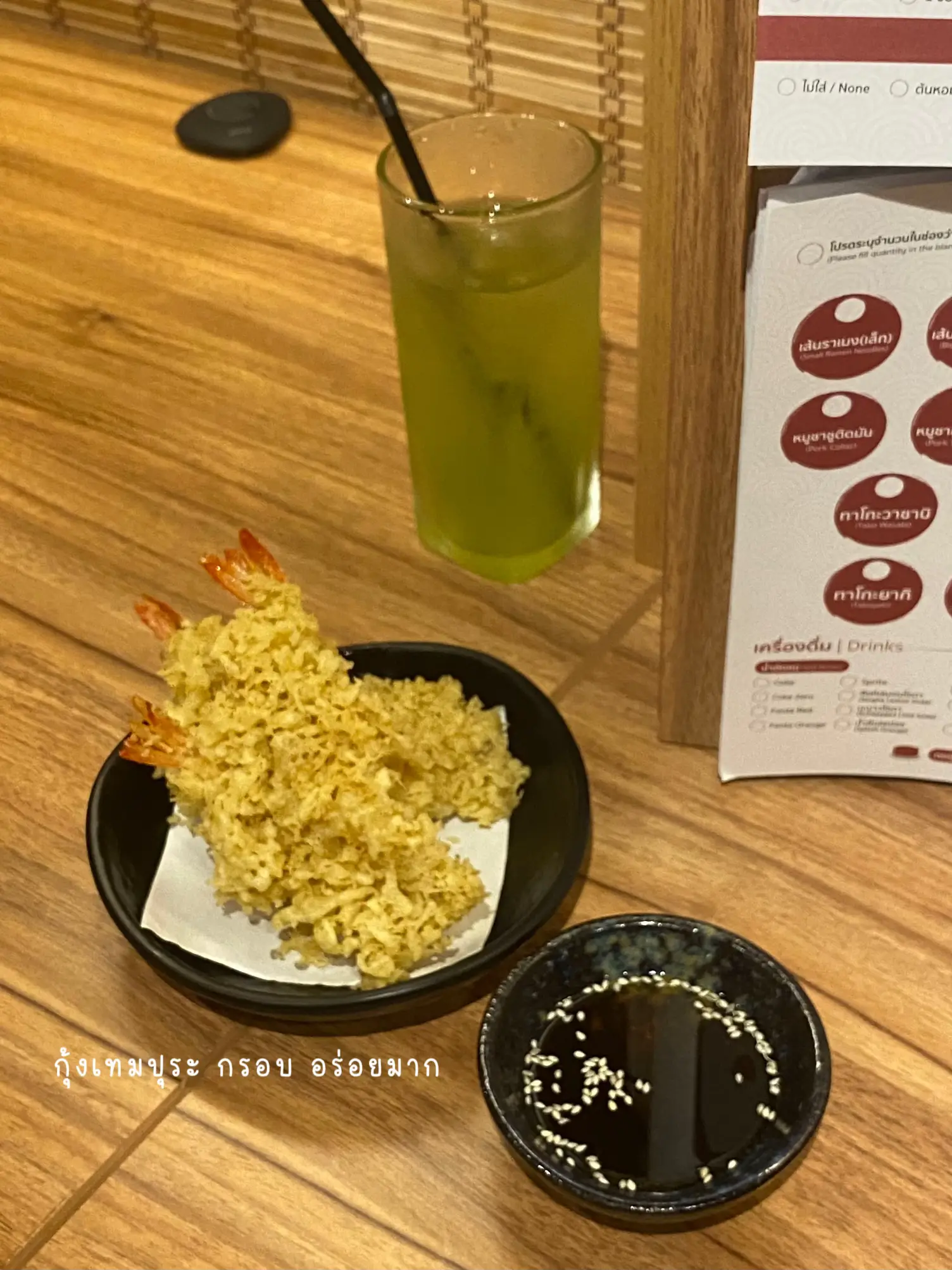 TANJI Ramen New Opening Ramen Shop Review Hat Yai 24 Hours tanji-ramen-new-opening-ramen-shop-review-hat-yai-24-hours