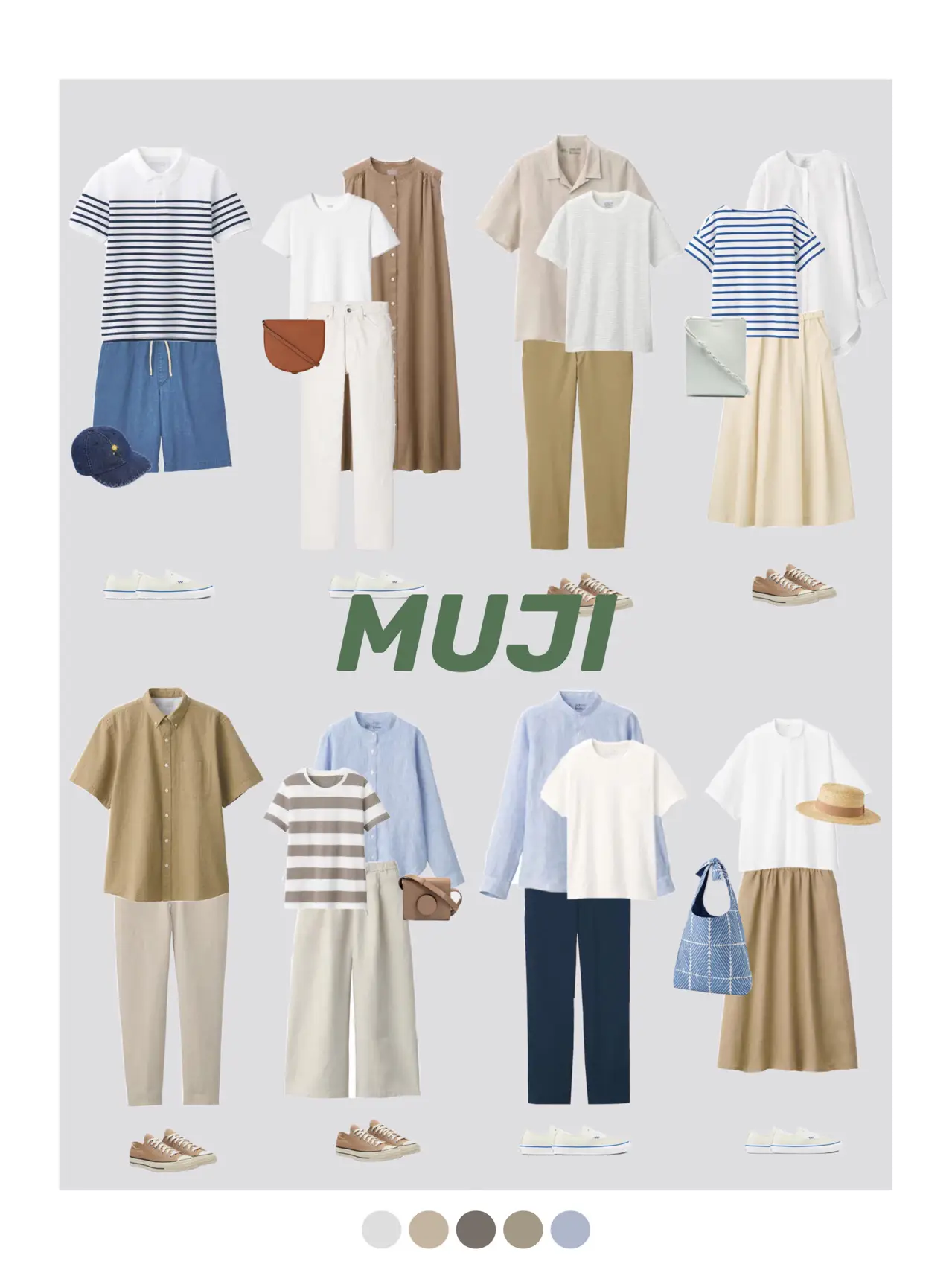 MUJI wear Summer Lookbook