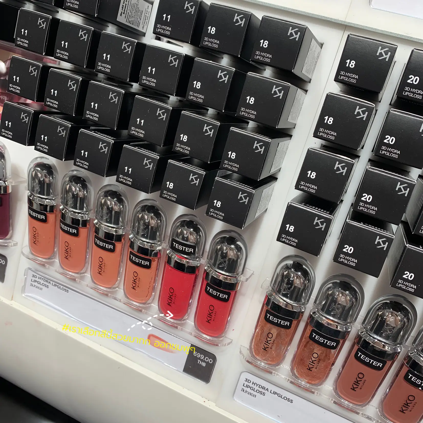 希子リップレビュー 🎀🧸💖 | 🎀が投稿したフォトブック | Lemon8 