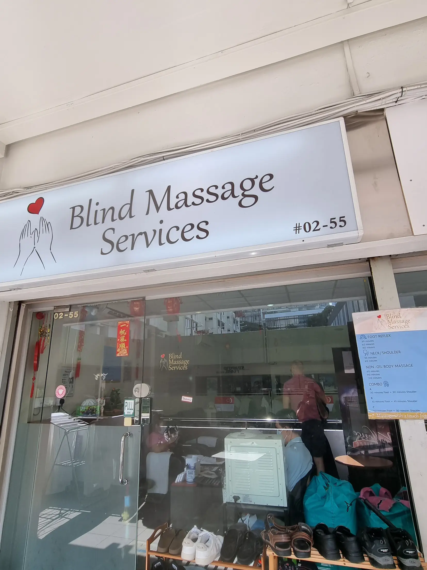 Blind massage | shiok or not? 's images(2)