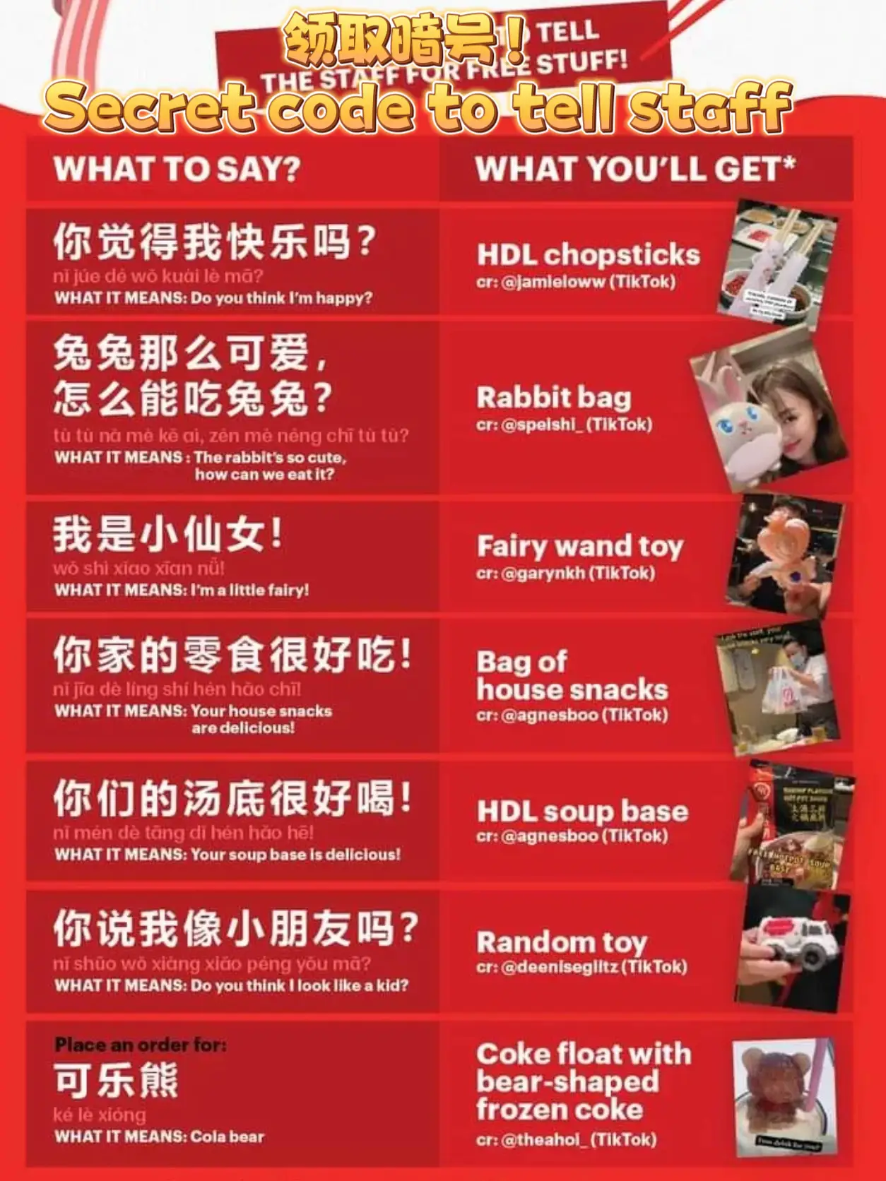 Haidilao Secret Codes 2024 Lemon8 Search