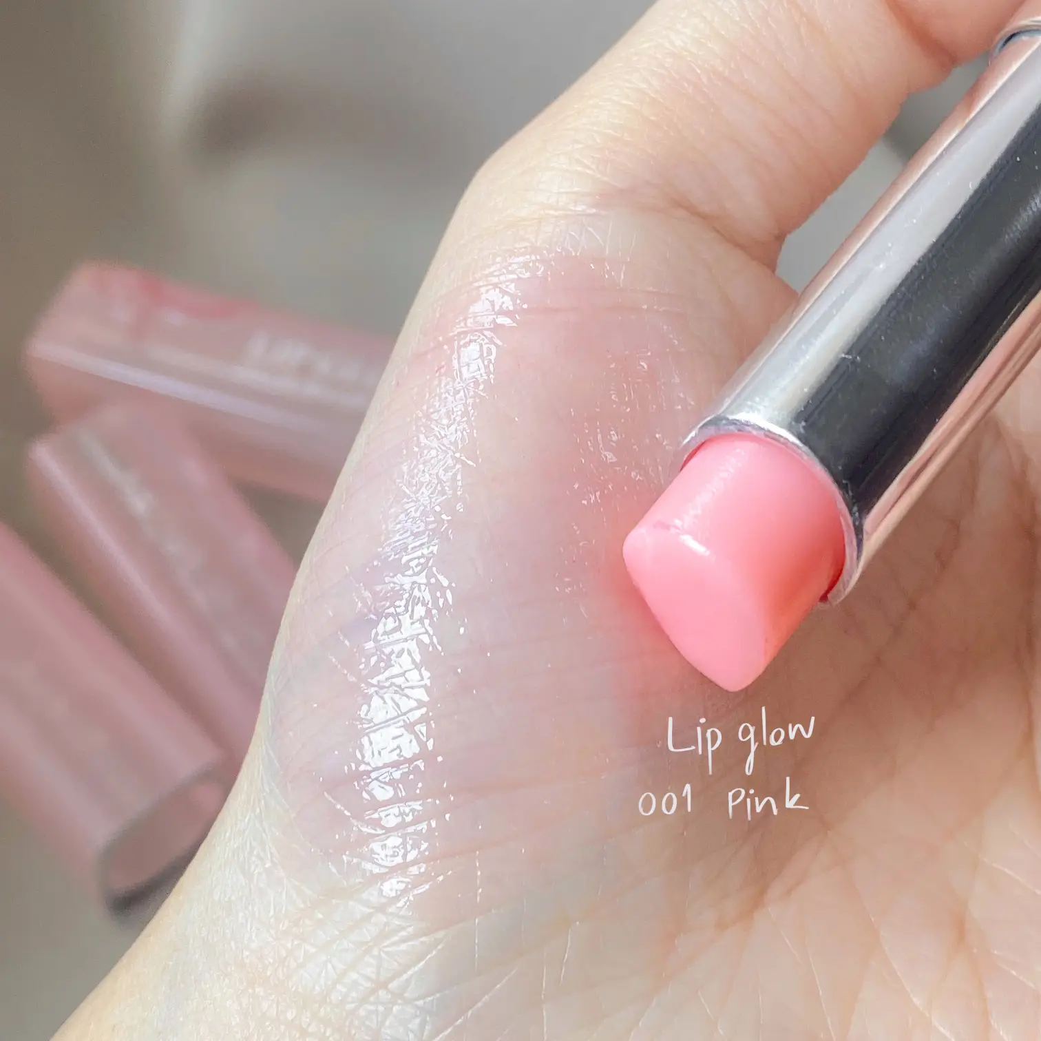 Dior lip outlet glow 002