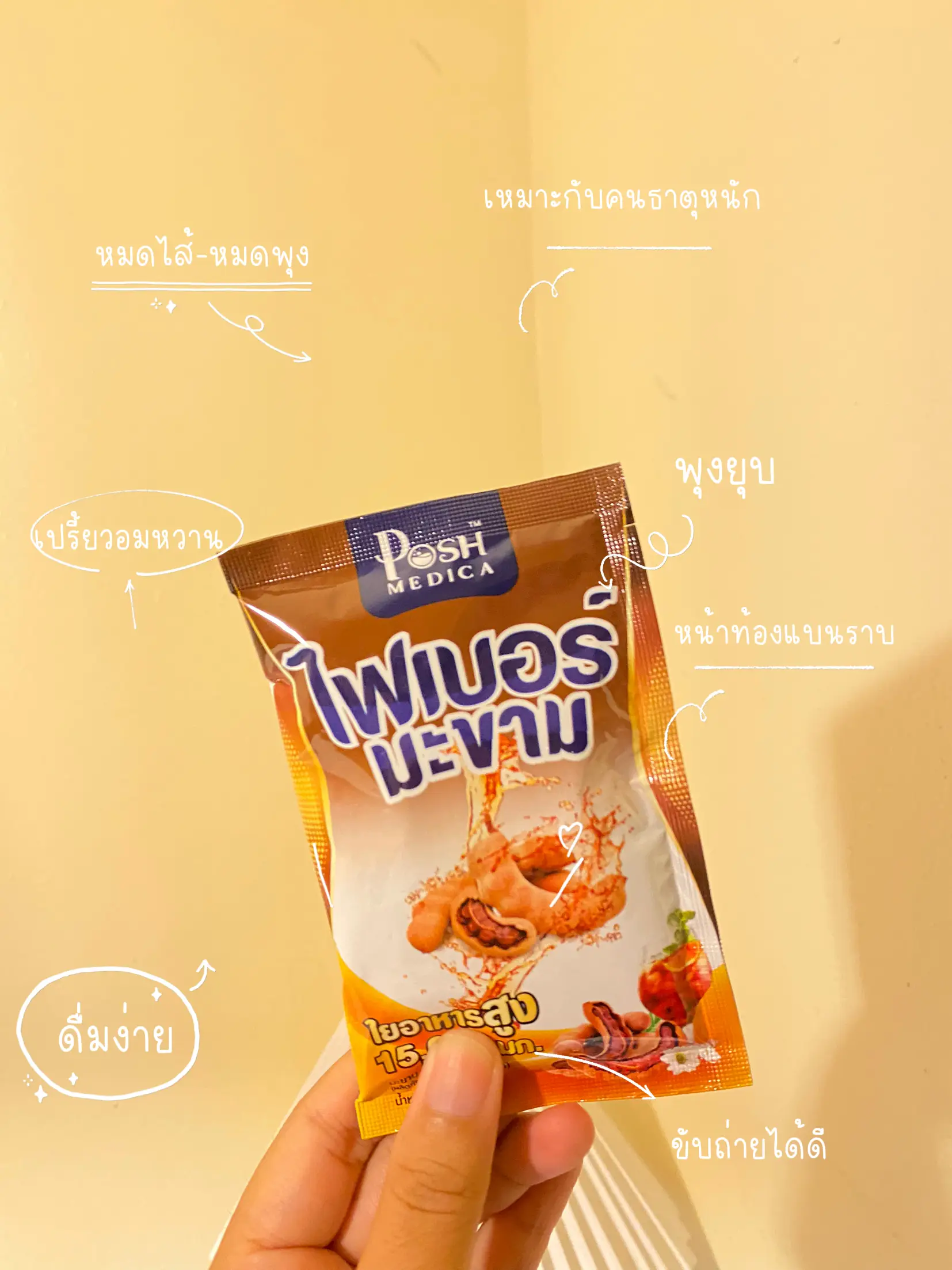 ถาย กระโปรง นกเรยนLibrary - 67plrio