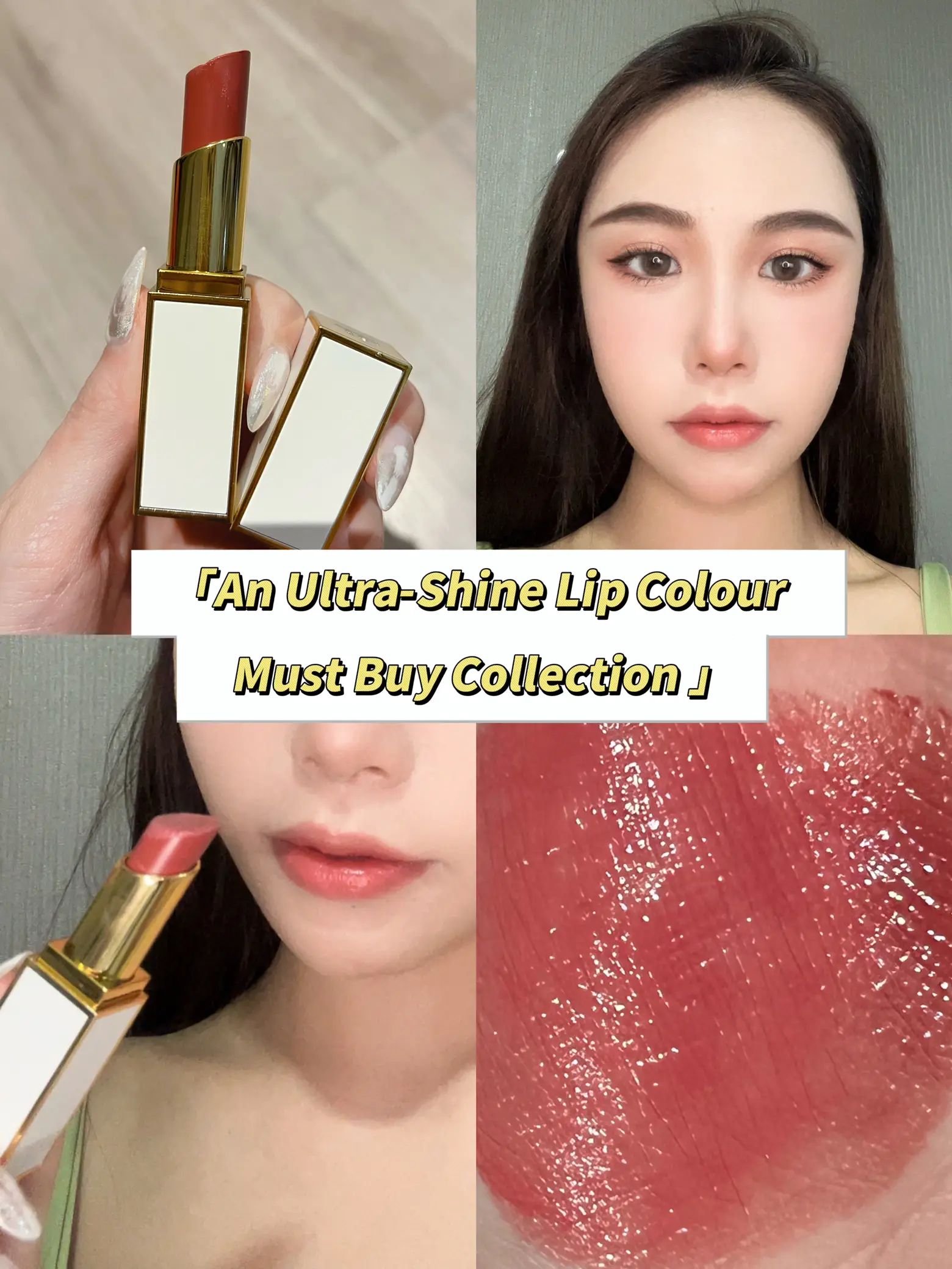 Lip Color Shine offers #05 BARE