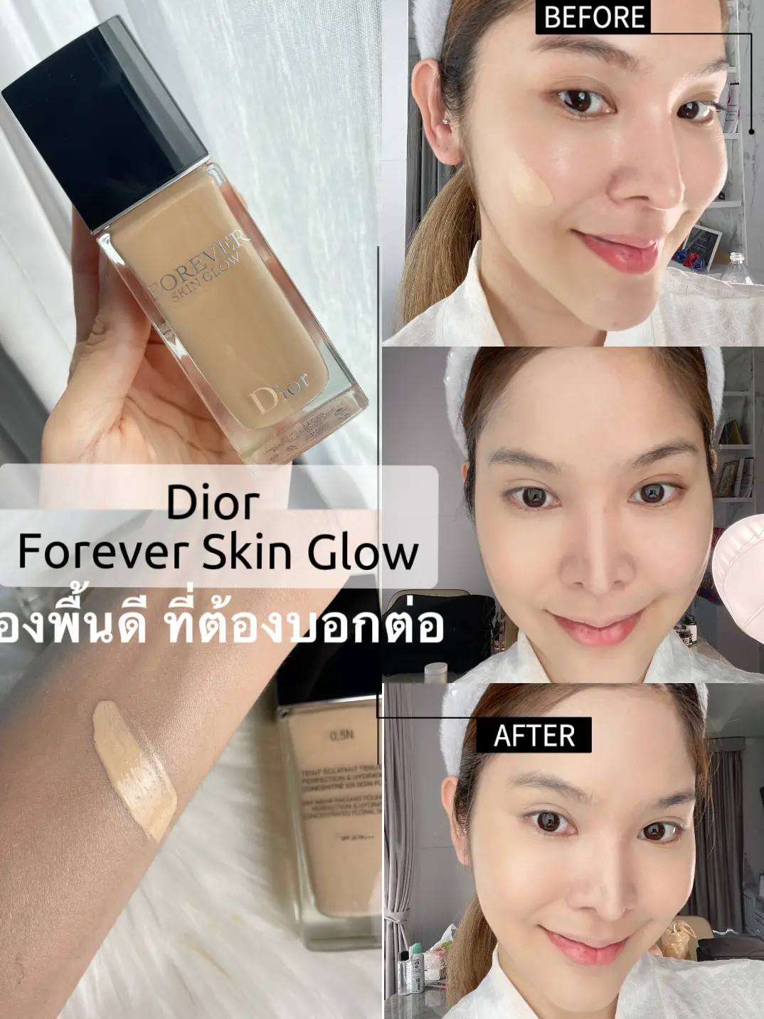 Dior forever clearance n2