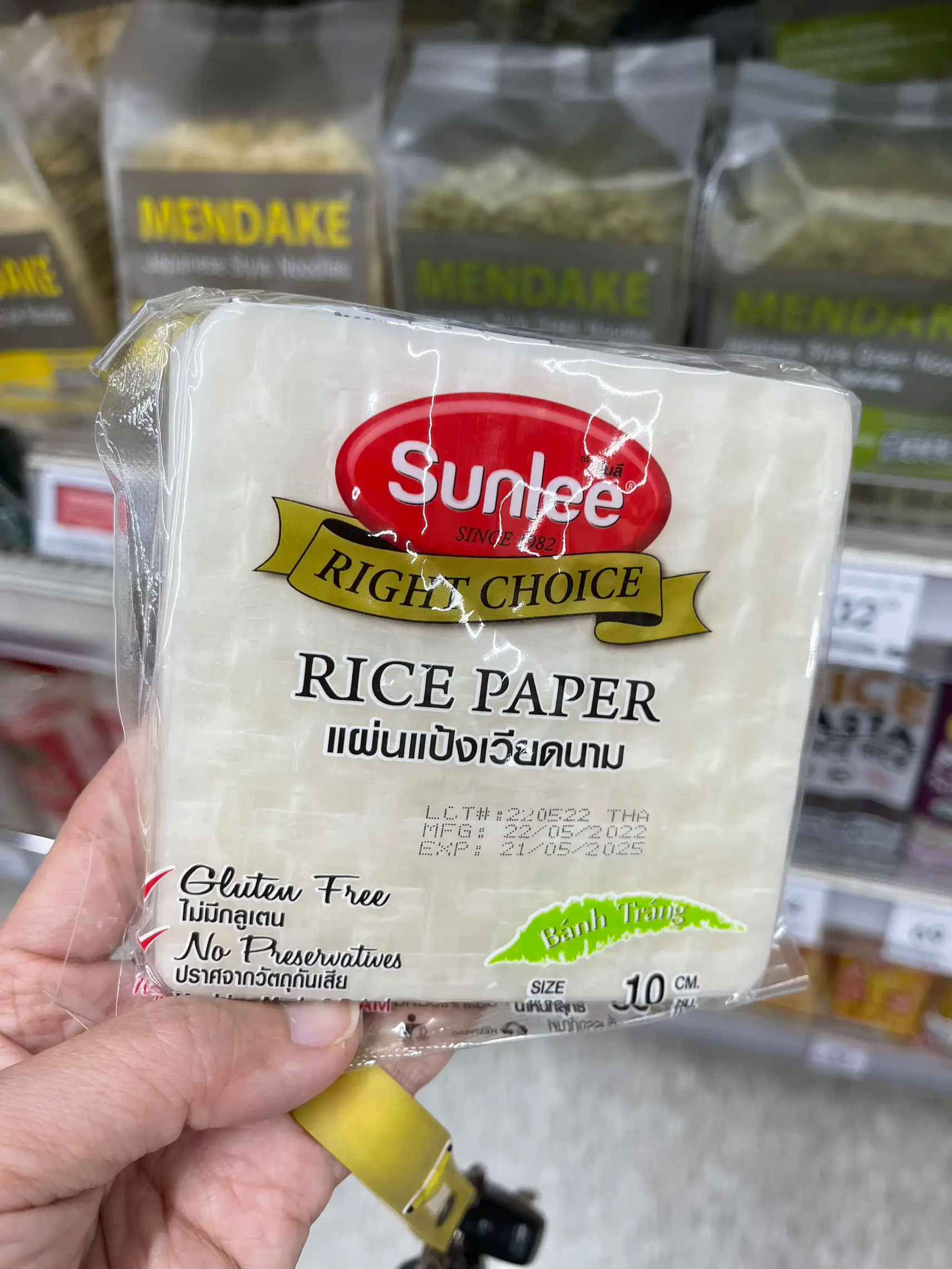 Sunlee Vietnamese Rice Paper Sheets Square Roll Wrapper Food Salad, Small  10 cm