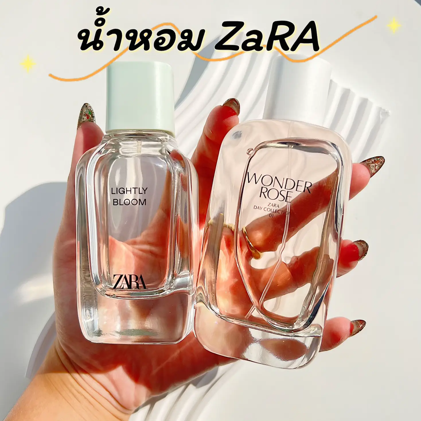 🌷Zara perfume. The smell is very fragrant.🥰 | Gallery posted by duangms |  Lemon8