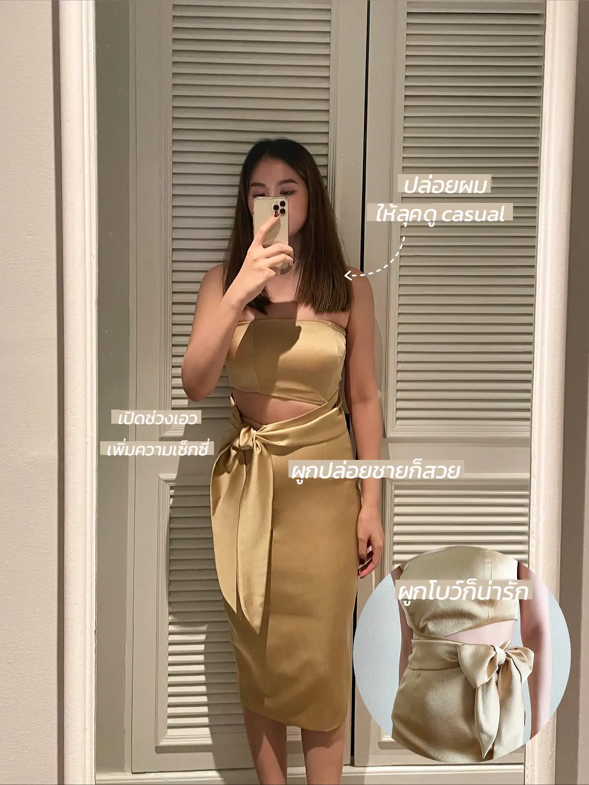 Look Dinner Event ✨ New Shop Dress Review Do Not Want To Wear Repeat Who  Must Arrange! | Gallery posted by Bam 💖🌈 | Lemon8