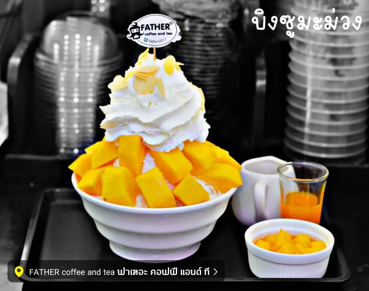 Buy Bestselling Original Korean Snow Ice Bingsu Machine from