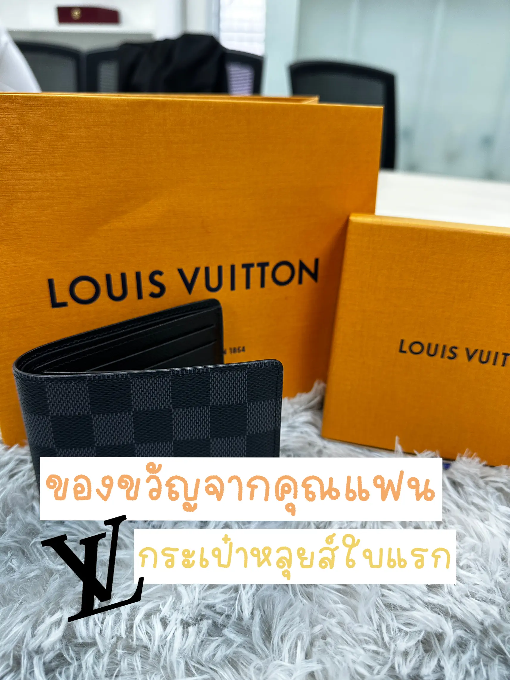 Louis Vuitton on X: Happy #ValentinesDay from #LouisVuitton   / X
