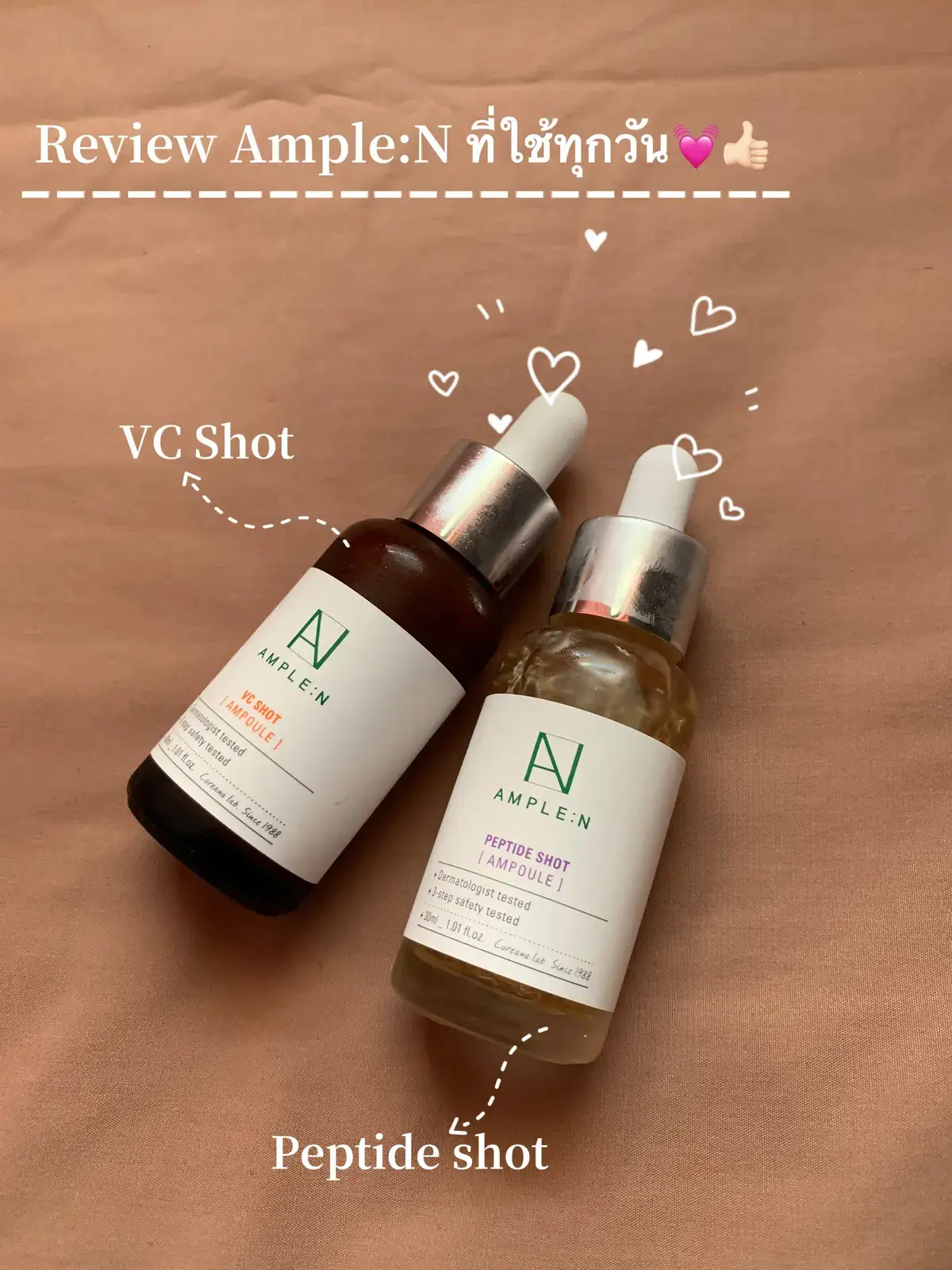 Review Serum Ample: N 2 formulas used💓💓🌟, Gallery posted by softsaloft