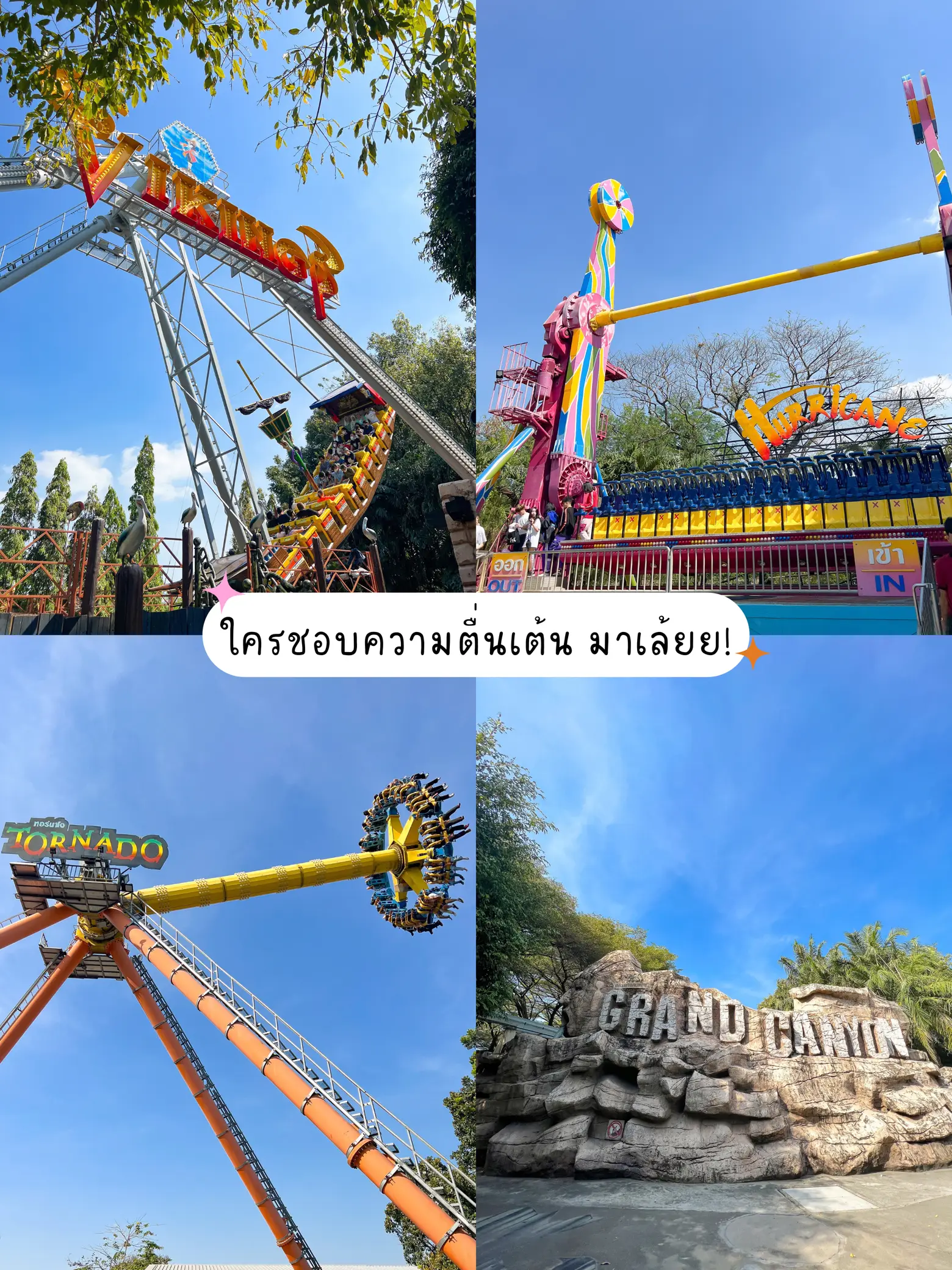 Grand Canyon ride in Dream World amusement park in Bangk…