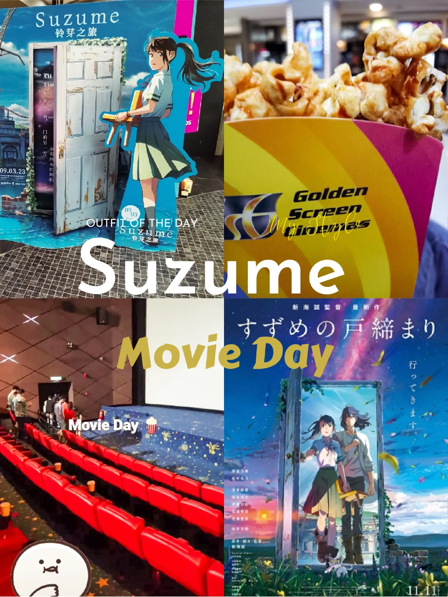 Suzume Japanese - Event Cinemas