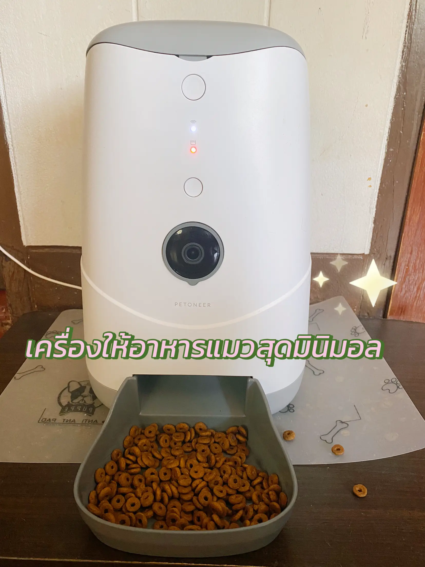 Review Nutri Model Petoneer Automatic Cat Feeder | Gallery posted