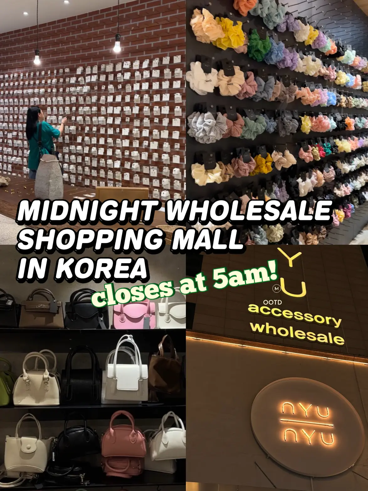 A MALL THAT OPENS FROM 11AM TO 5AM IN KOREA