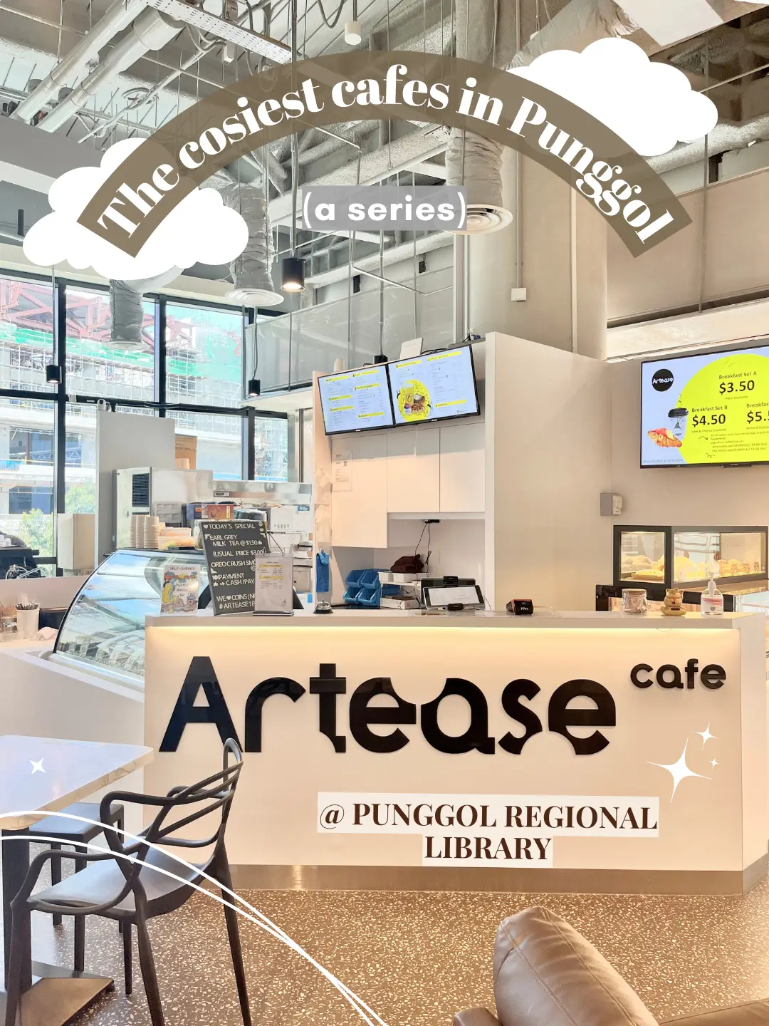 Artease