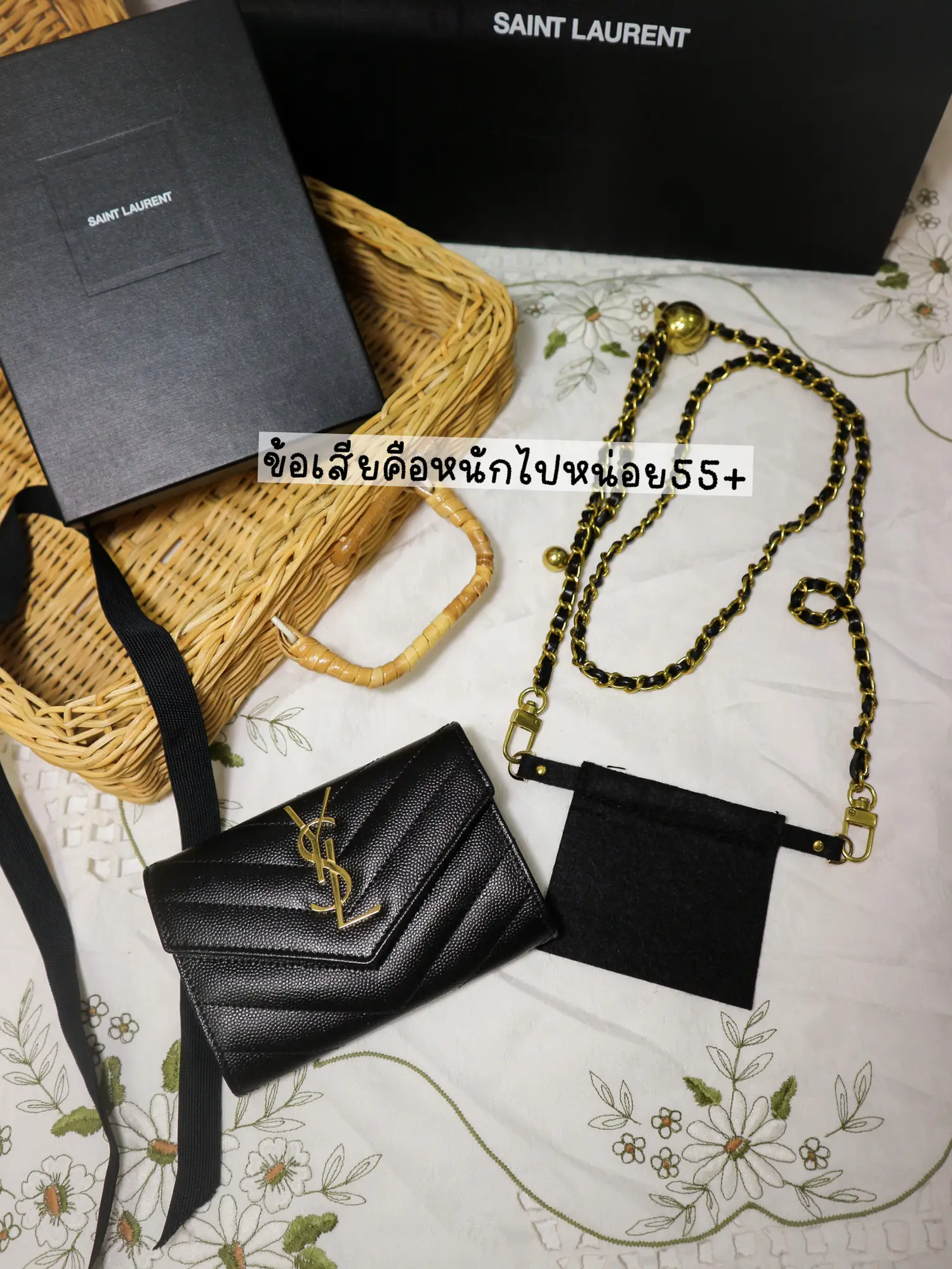 Louis Vuitton Lock Me Pochette Chain Black - THE PURSE AFFAIR