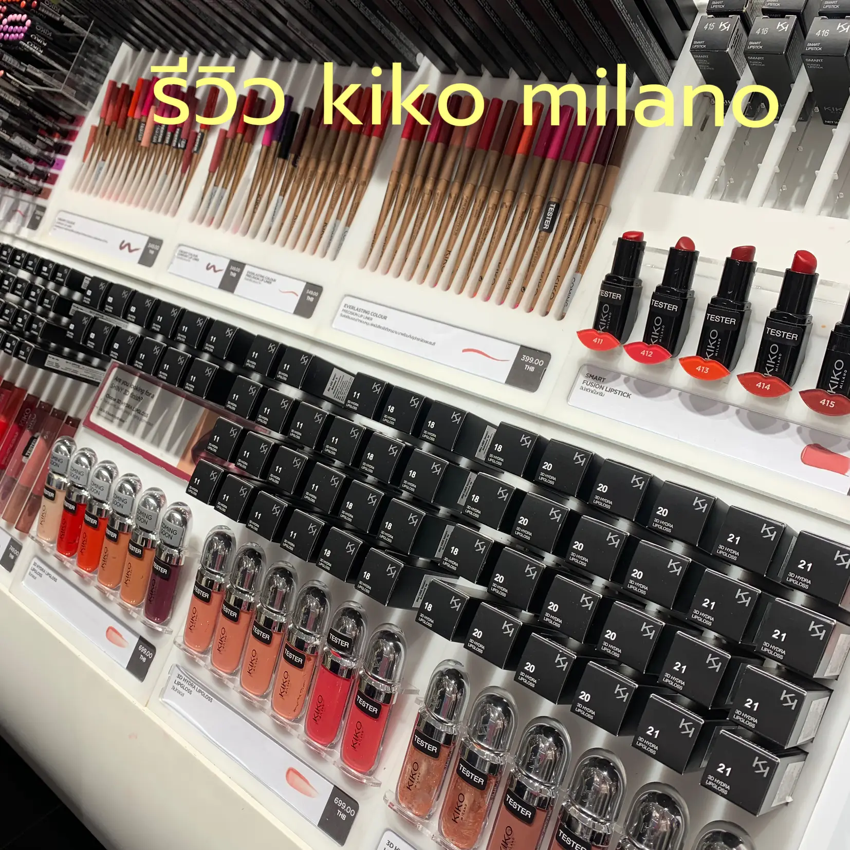 希子リップレビュー 🎀🧸💖 | 🎀が投稿したフォトブック | Lemon8 