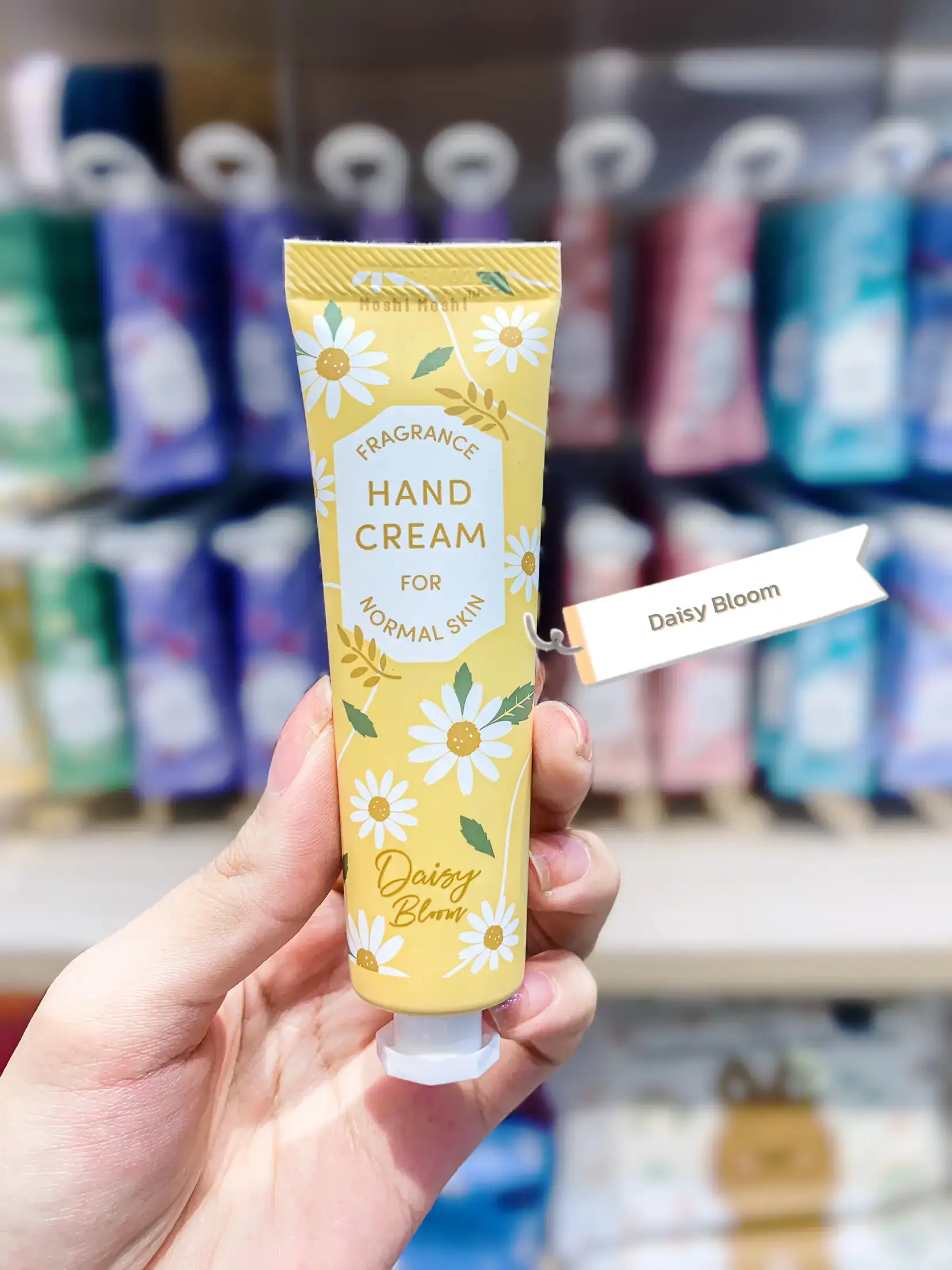 221 Hand cream - Spruce 30ml main image 1