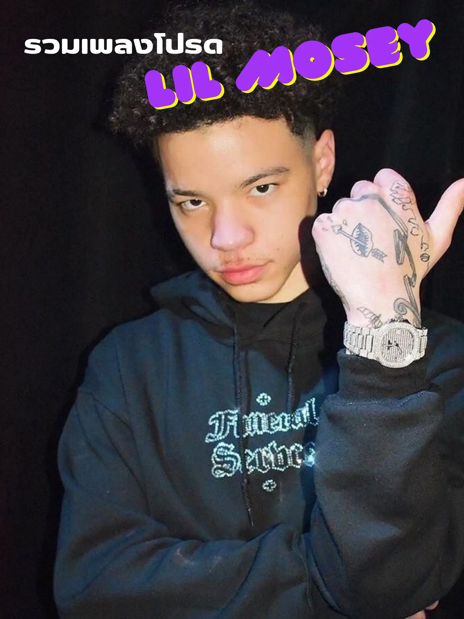 Lil Mosey - Live This Wild (Lyrics)