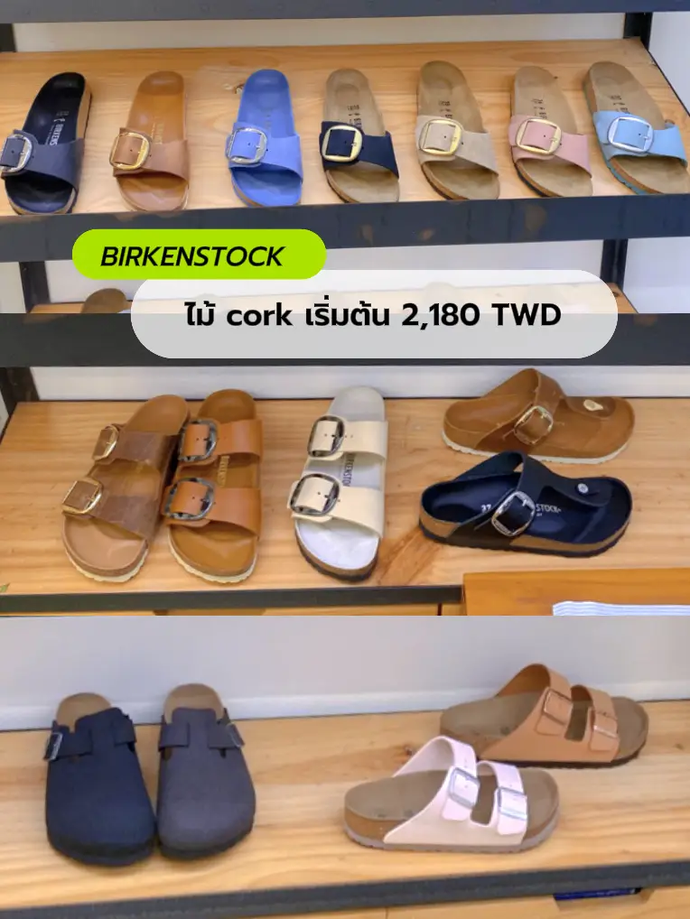 Birkenstock queensbay mall hot sale