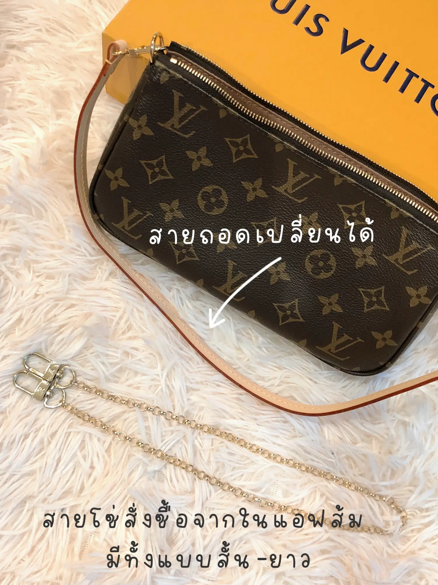 I Bought Louis Vuitton's NEW 'IT' Bag 🔥 