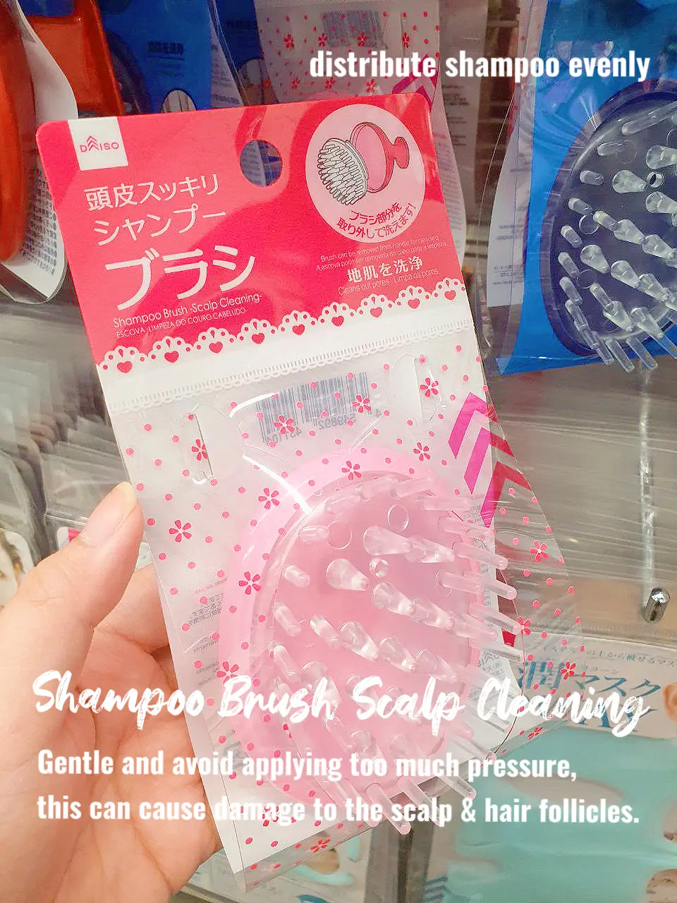 DAISO - Hair Brush Cleaner