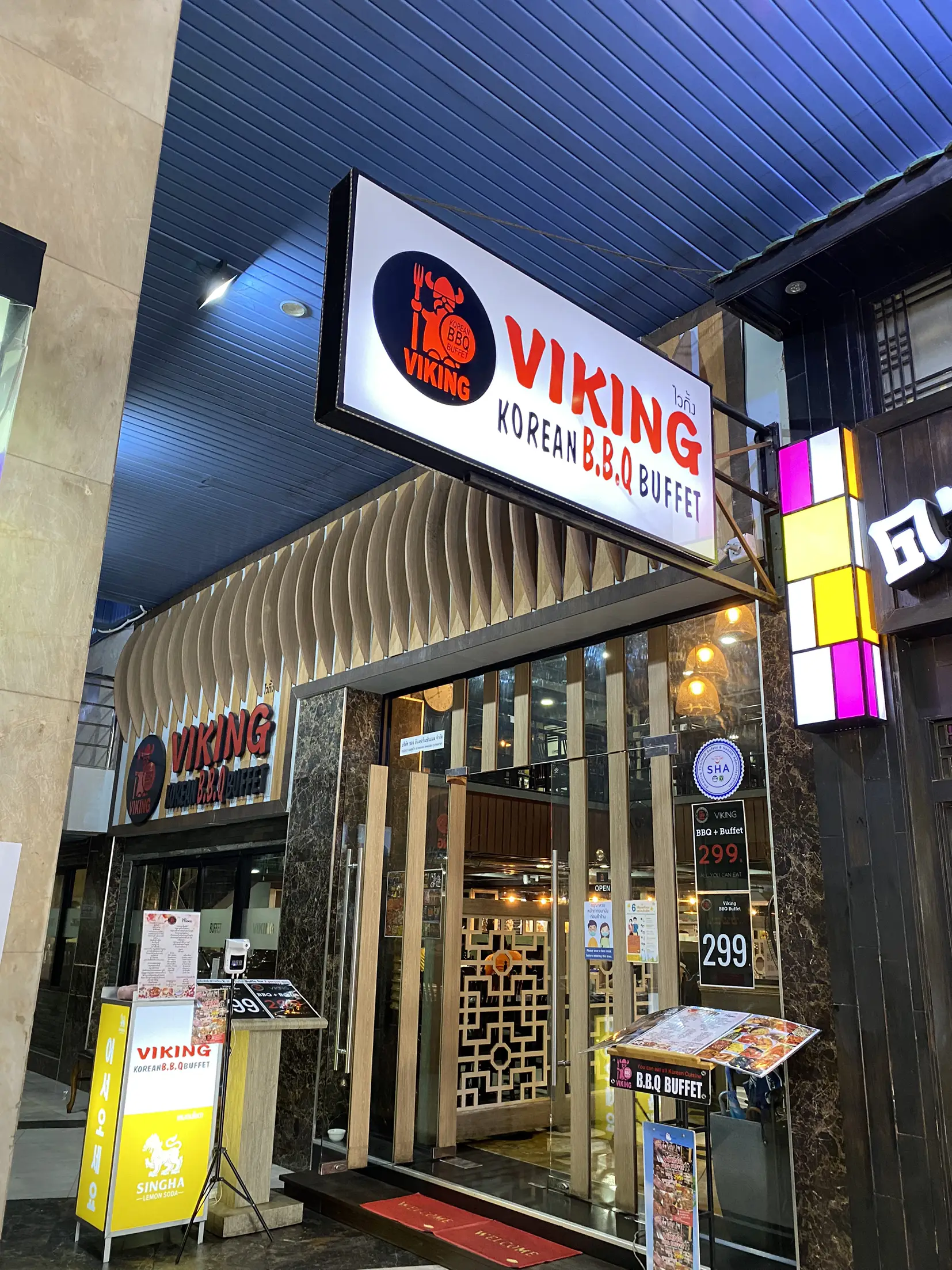 เปรียบเทียบร้านบุฟเฟต์ 4 เจ้าเด็ดใน Korean Town | แกลเลอรีที่โพสต์โดย ...