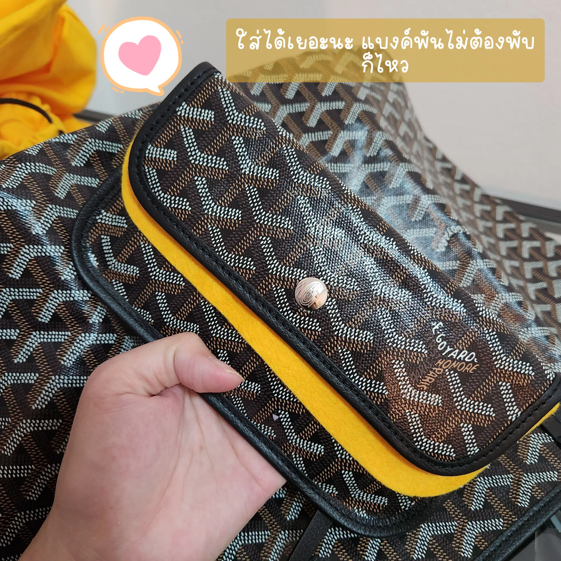 Bag Review: The KATE SPADE LINK TOTE - the Large One! A Great Goyard or  Neverfull Alternative 
