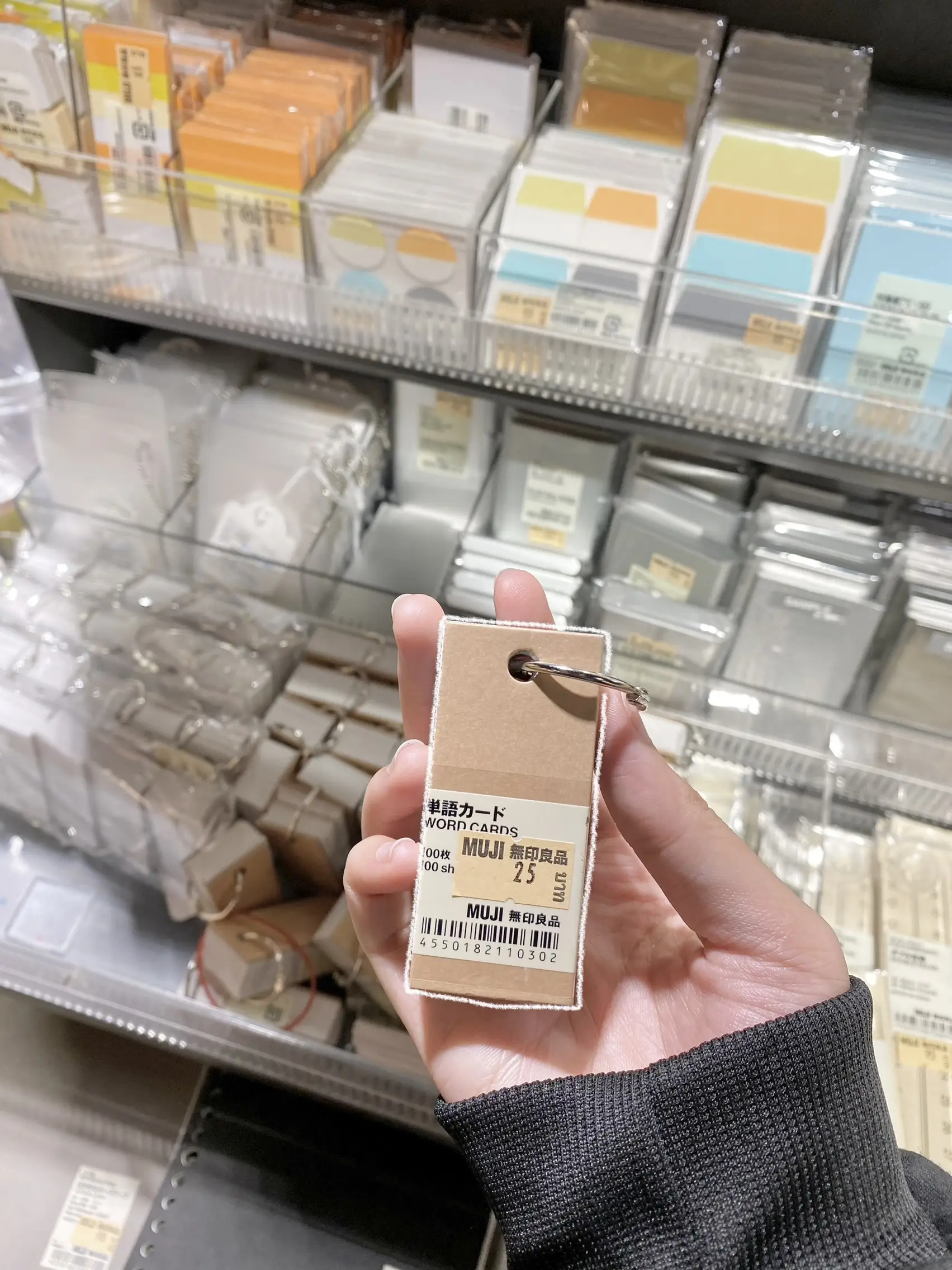 beige aesthetic  Studying stationary, Muji stationery, Stationery obsession