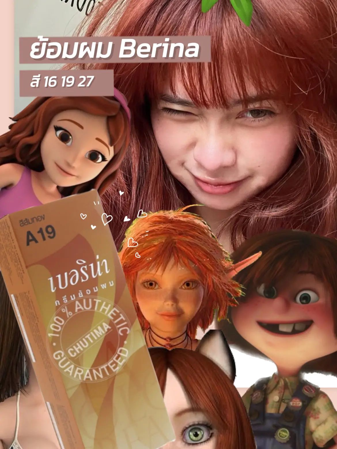Let s Dye Your Hair With BERINA Gallery Posted By Catmink Lemon8 let-s-dye-your-hair-with-berina-gallery-posted-by-catmink-lemon8