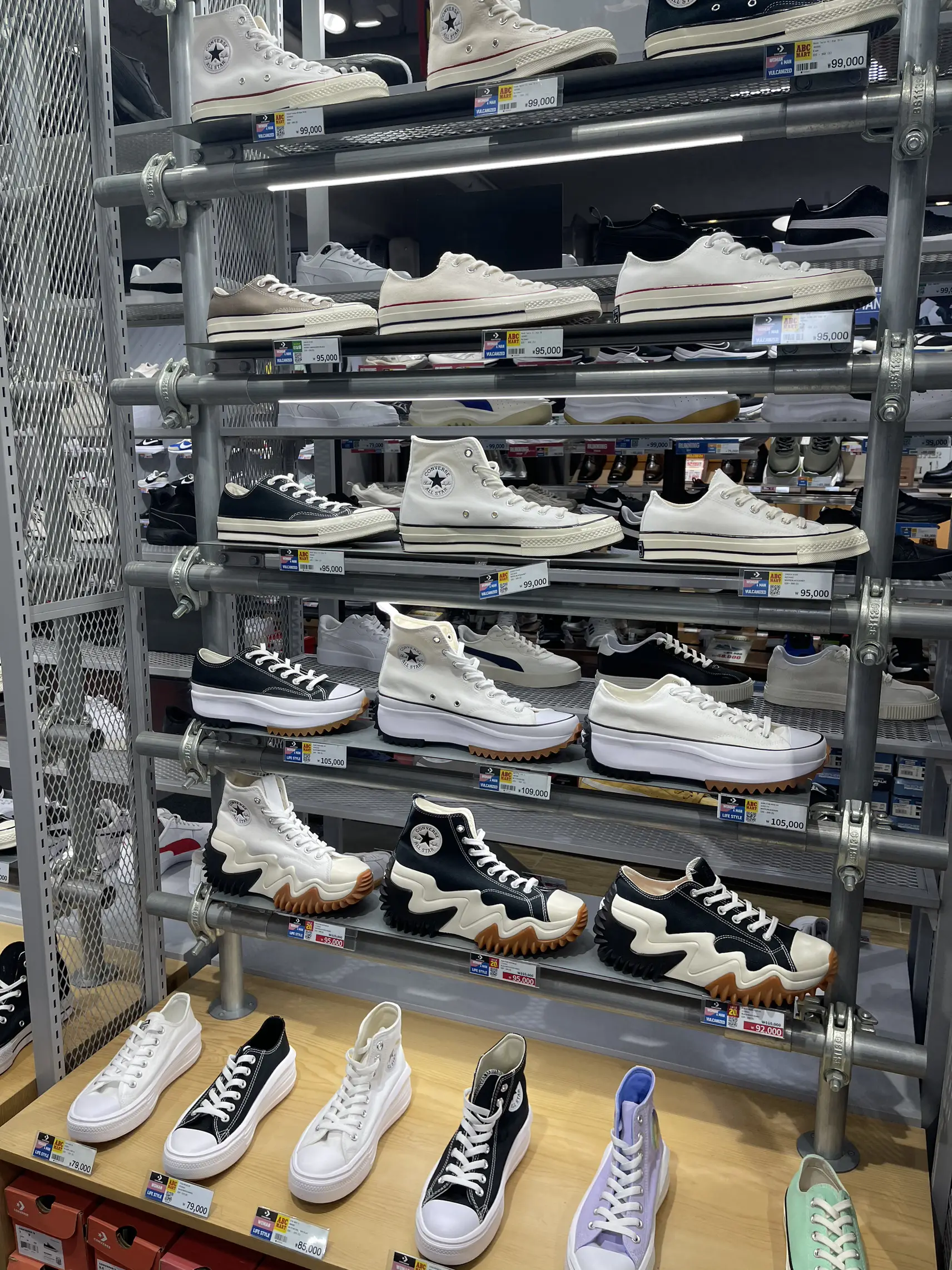 Converse outlet queens outlet ny