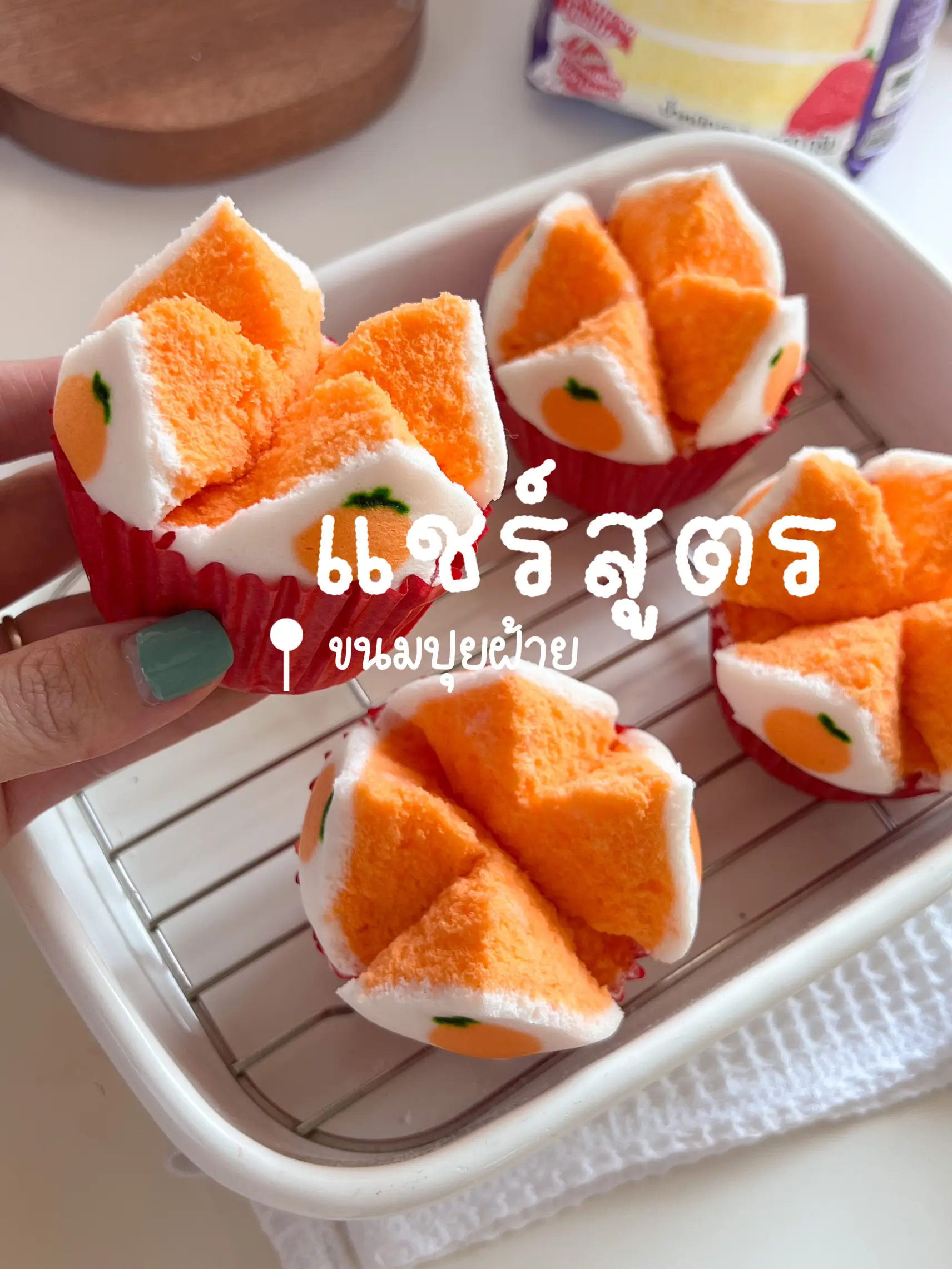 ปย ขนก กระทาSupport And Help - qqbx1a5