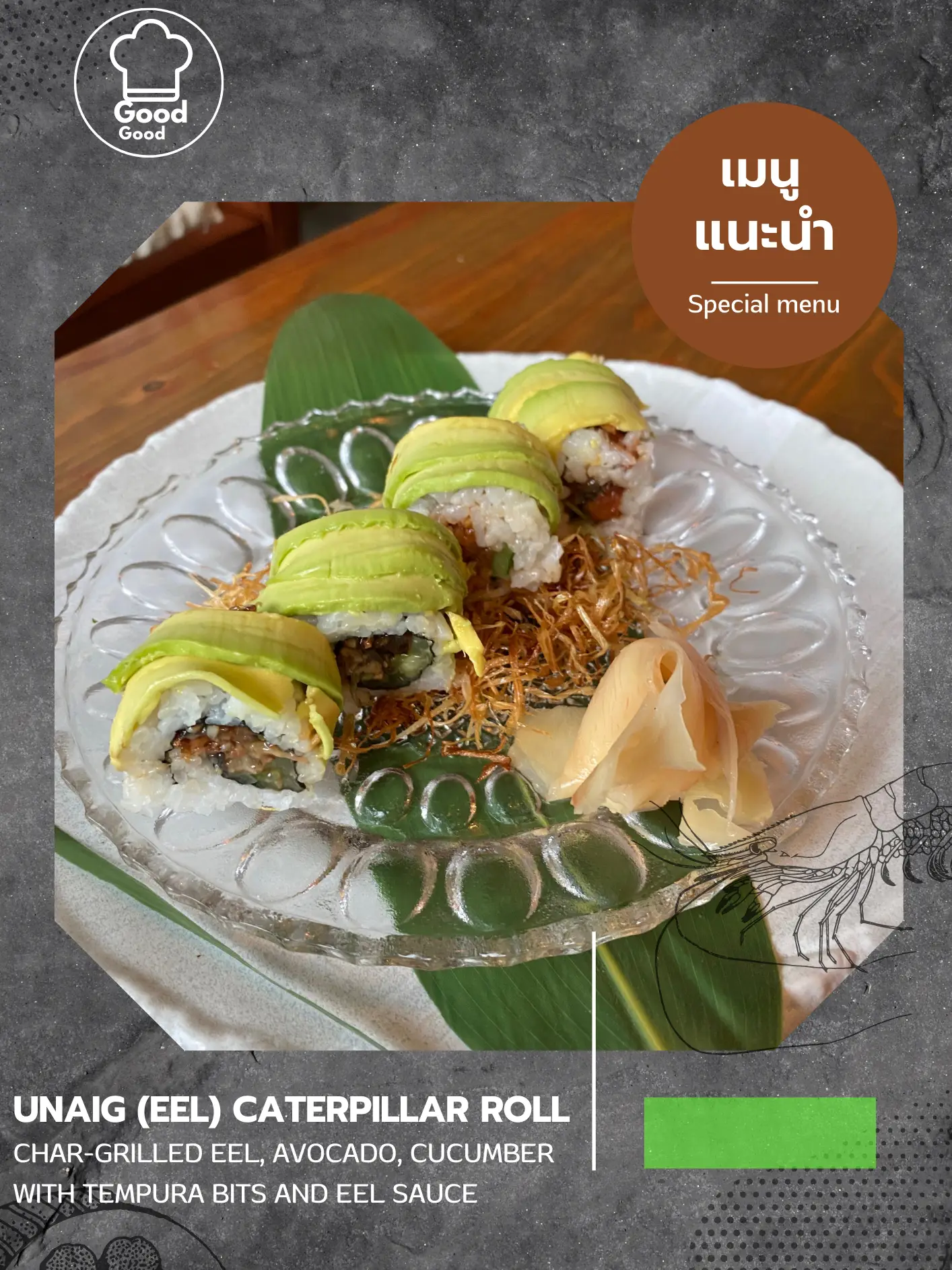 Gen Japanese Charcoal Grill แกลเลอรีที่โพสต์โดย Snxfu Lemon8