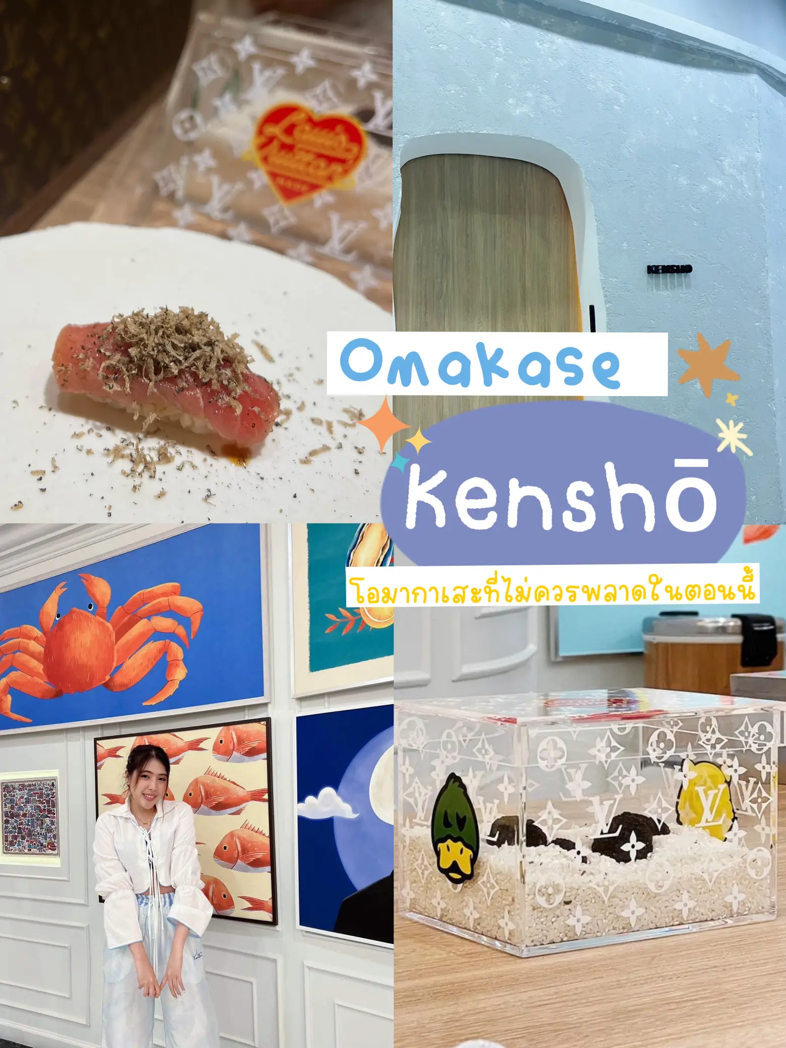 Kensho Omakase 🍣🤏🏻 - โอมากาเสะที่หนึ่งในดวงใจ 🧡, Gallery posted by  jiraphatc
