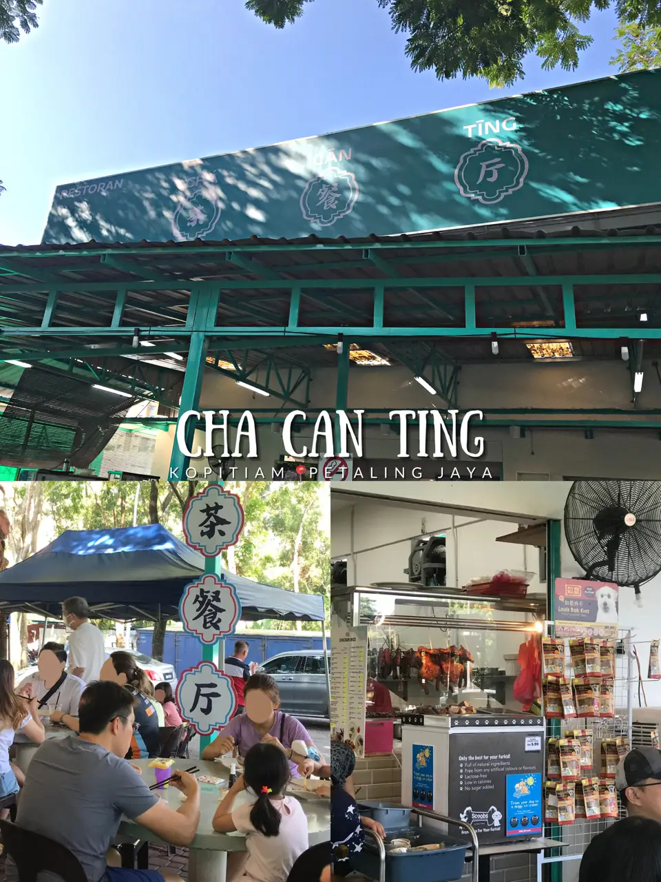 CHA CAN TING a Pet Friendly Kopitiam Galeri disiarkan oleh