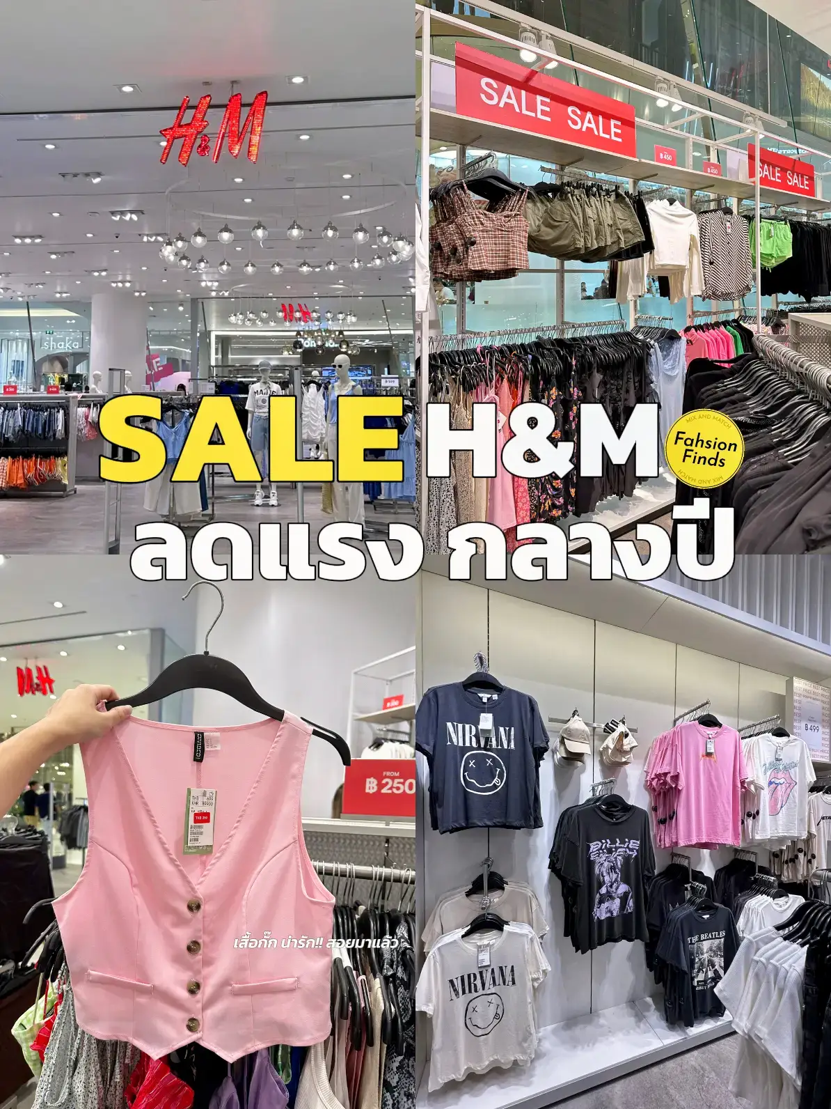 Mid season hotsell sale h&m