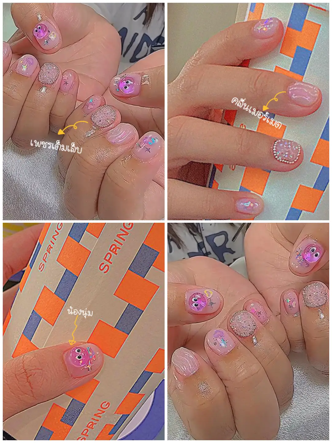 What nail yard? So cute. 💗😍 | Gallery posted by Pstudio.nails