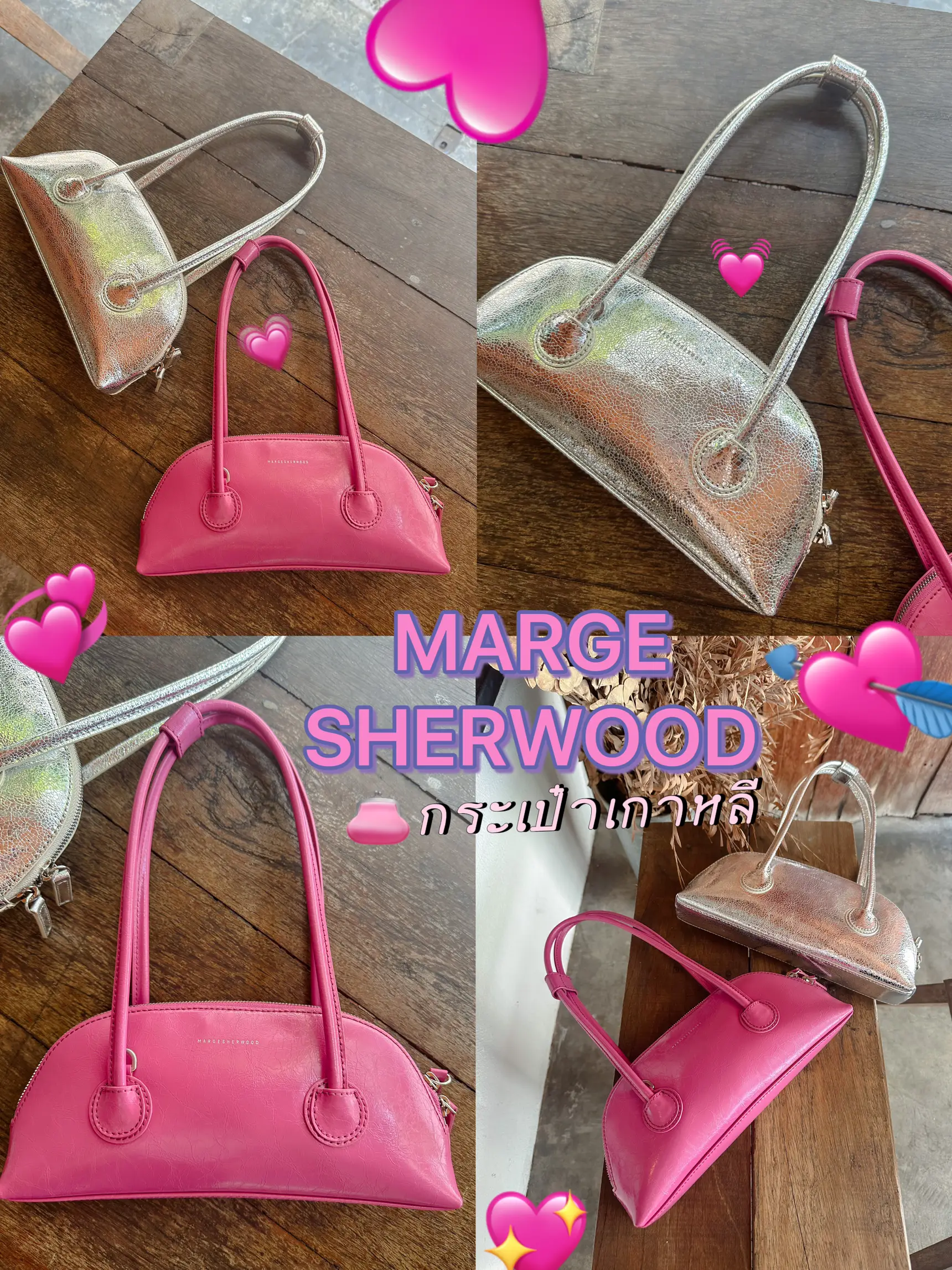 MARGE SHERWOOD韓国バッグ👛🩷 | asma.ntdが投稿したフォトブック | Lemon8