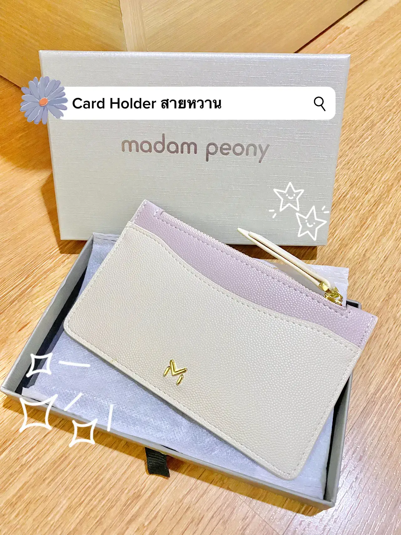 MY COLLECTION OF DESIGNER CARDHOLDERS, Gallery posted by michelleorgeta
